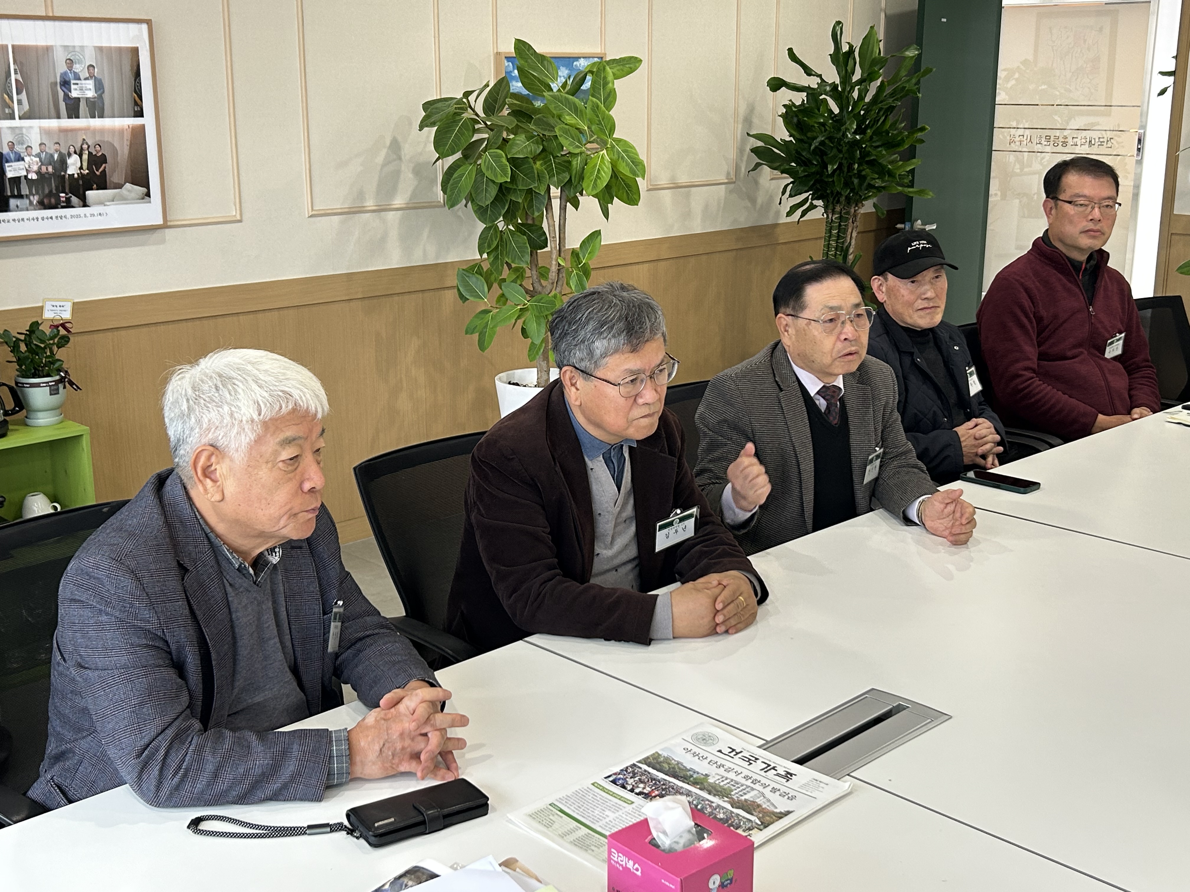 KakaoTalk_20251127_120135544_01.jpg