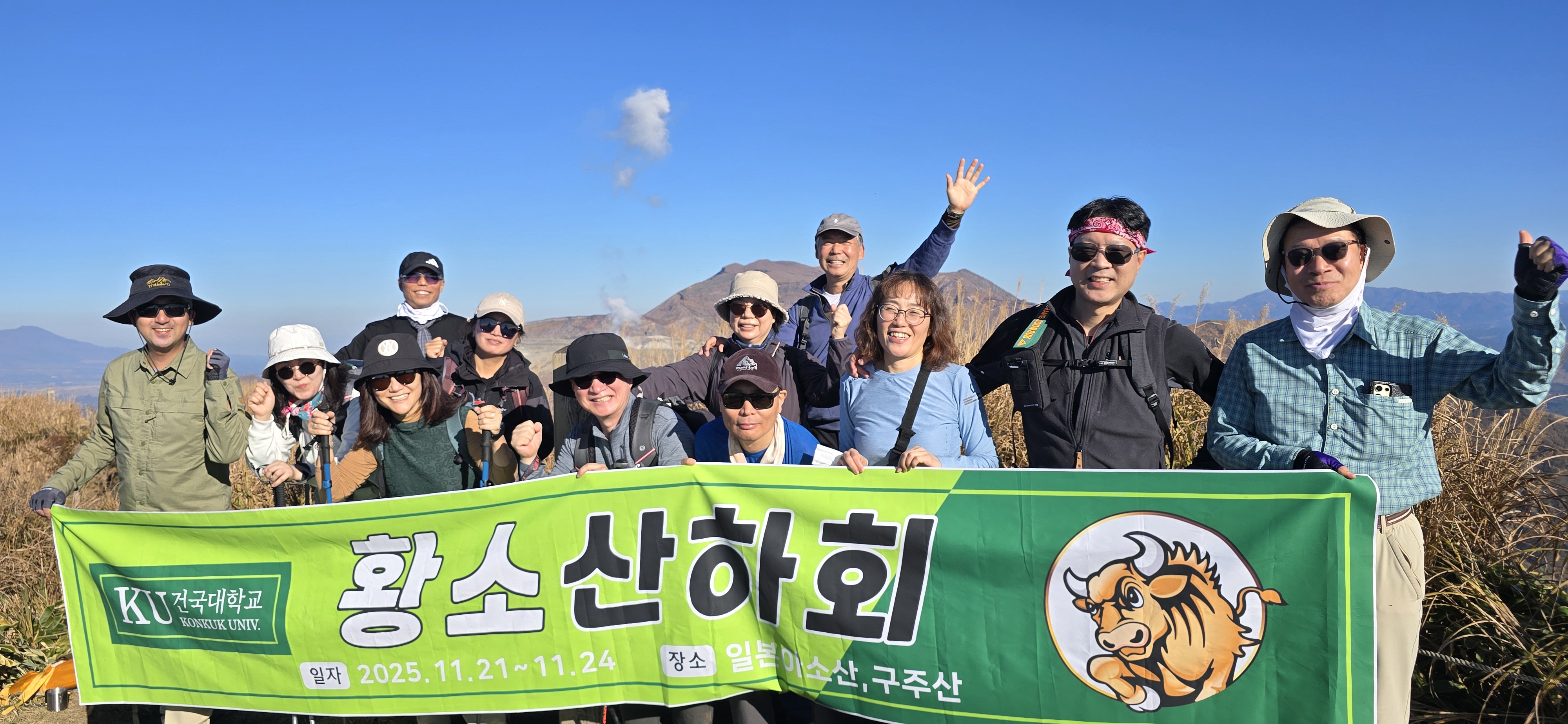 KakaoTalk_20251213_152410390_01.jpg