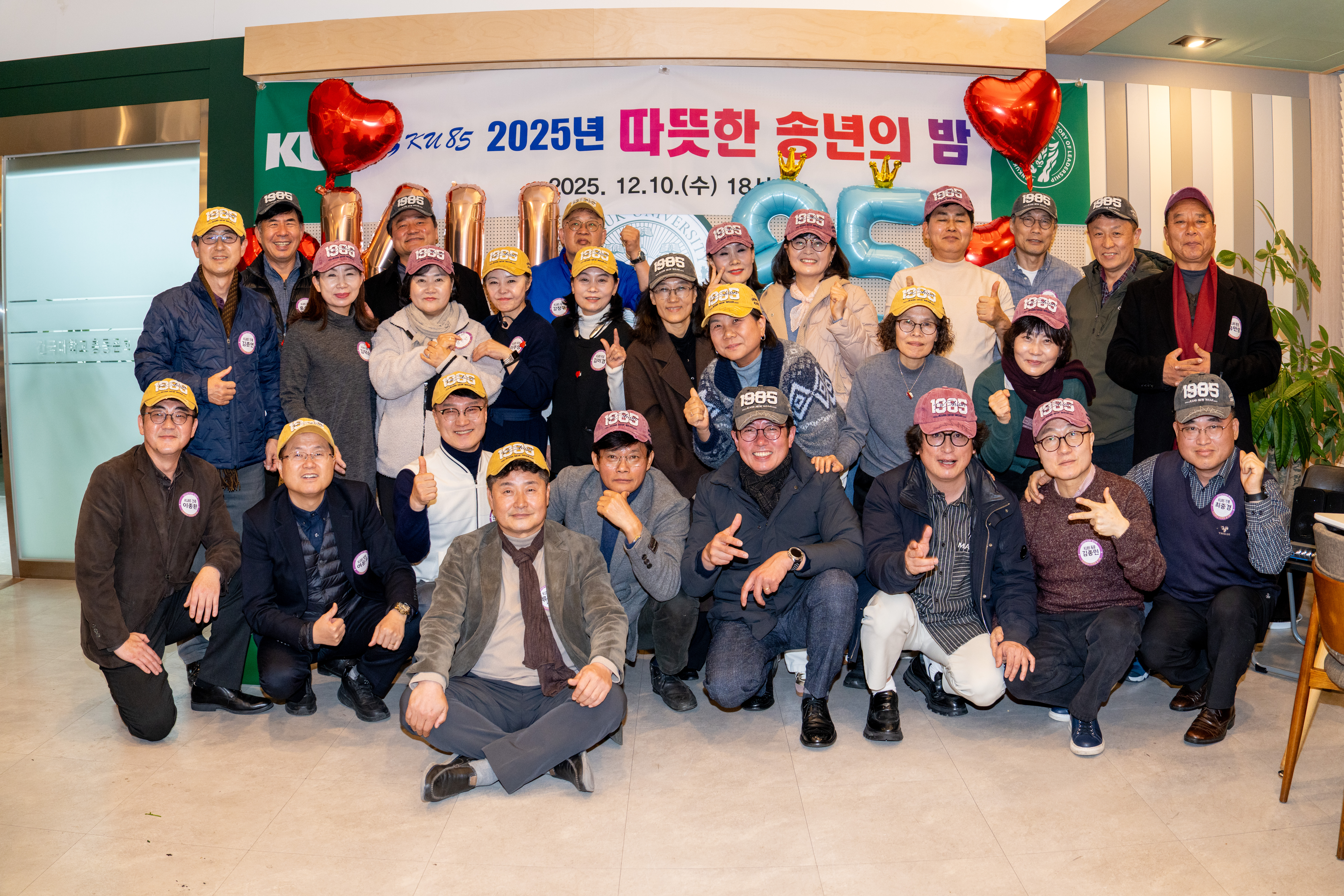 KakaoTalk_20251216_140932250.jpg