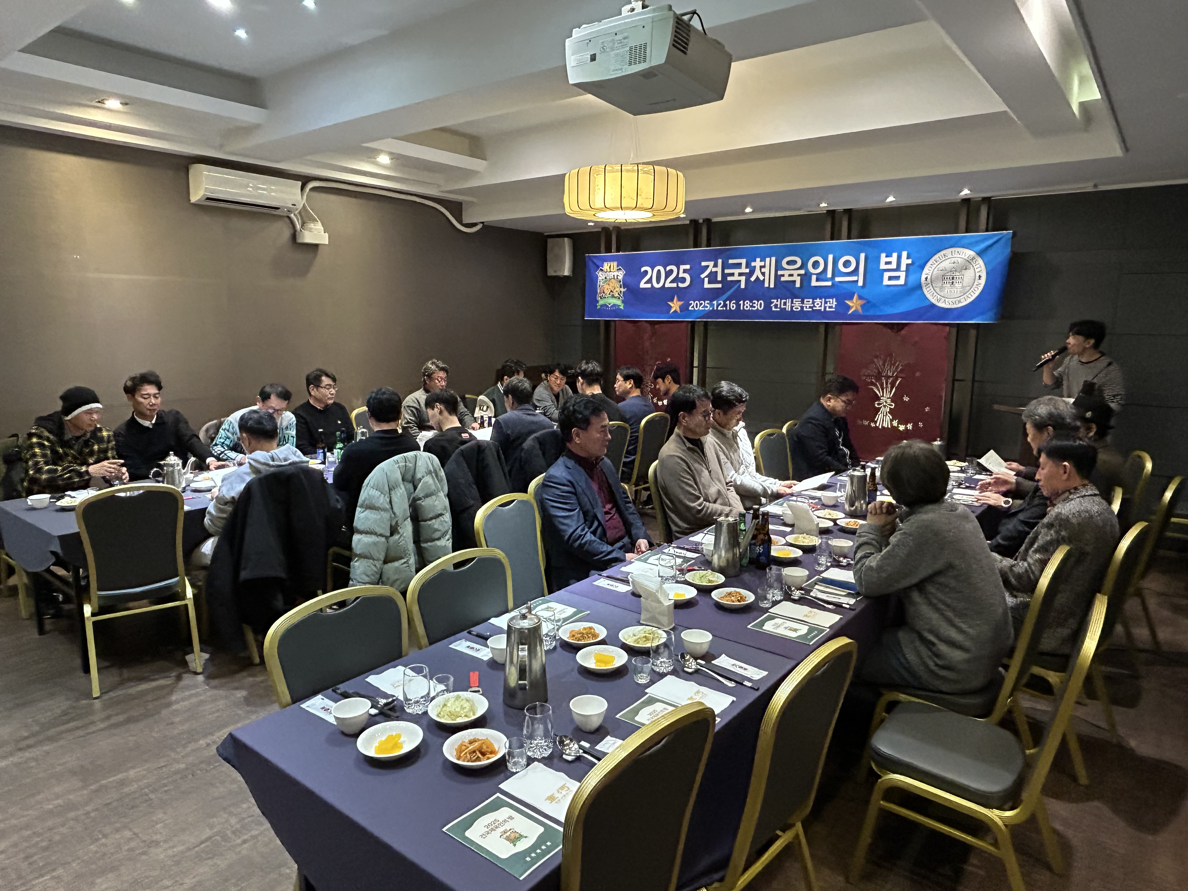 KakaoTalk_20251216_184452350_01.jpg