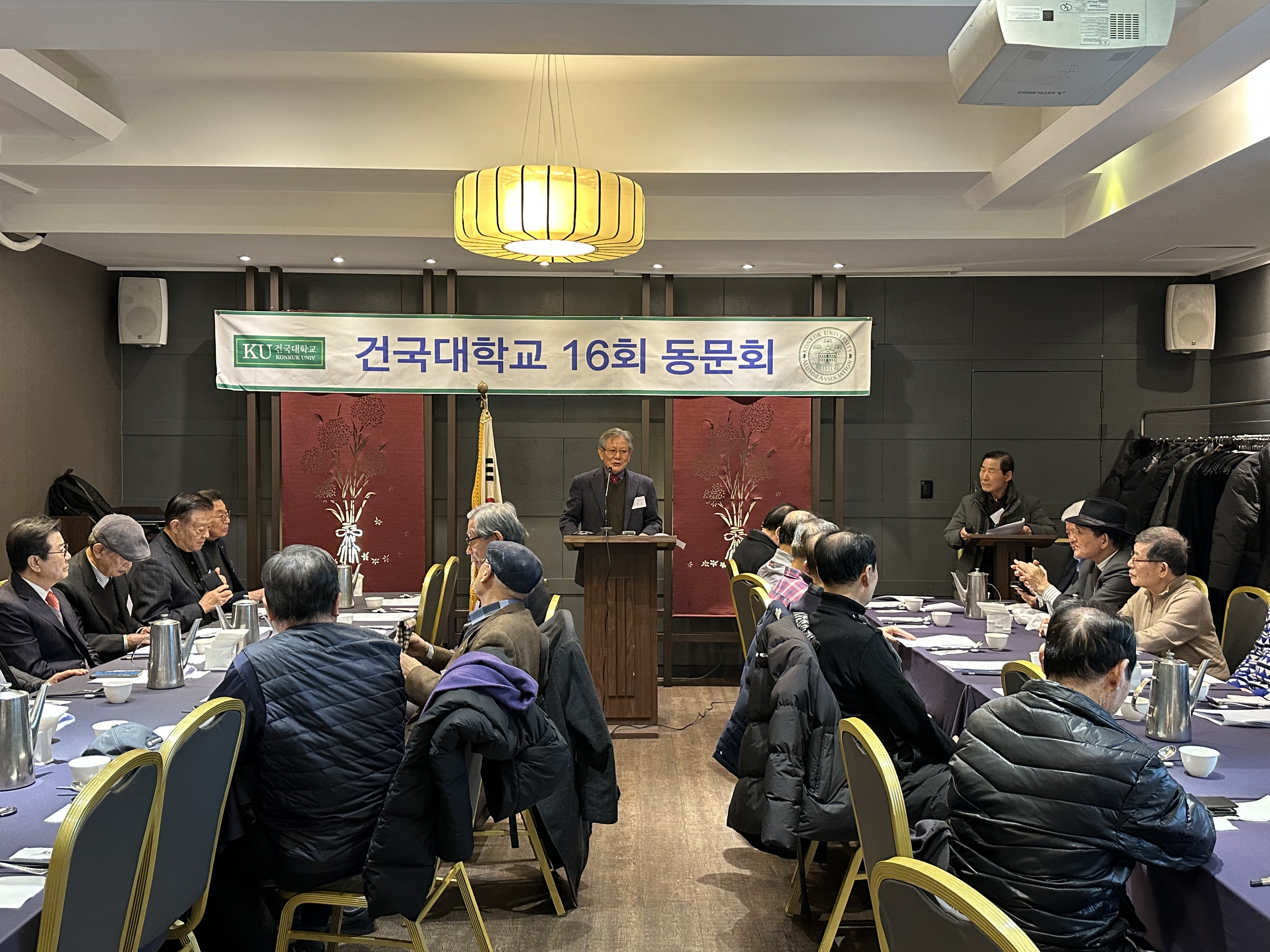 16회.jpg