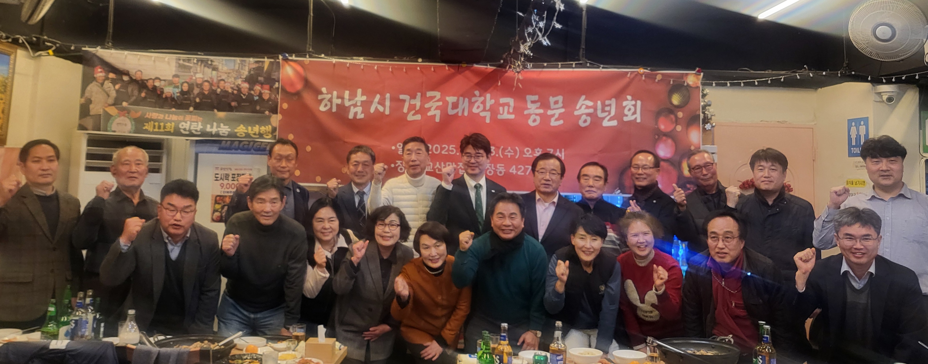 KakaoTalk_20251204_103836421_02.jpg