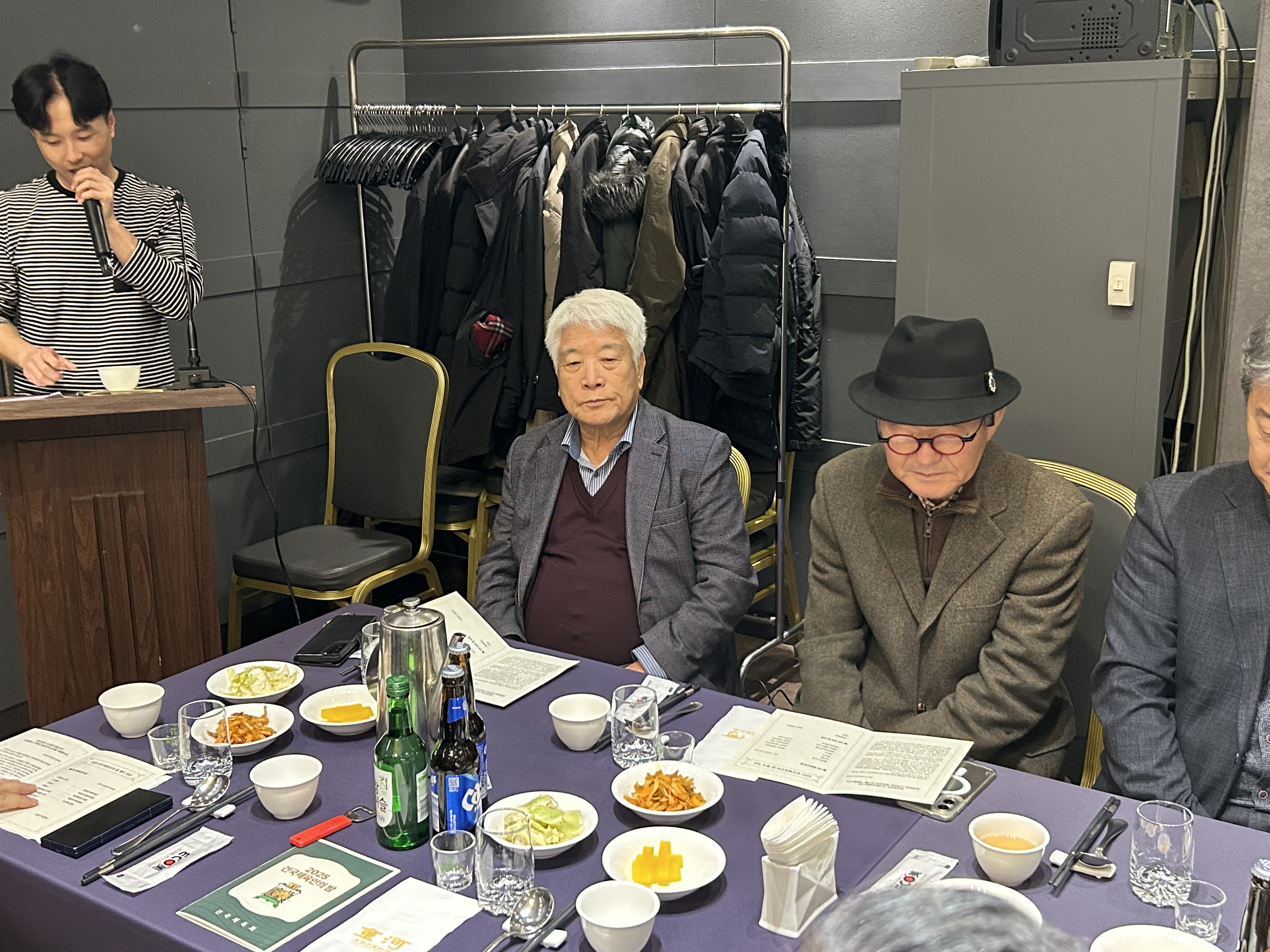KakaoTalk_20251216_184452350_08.jpg