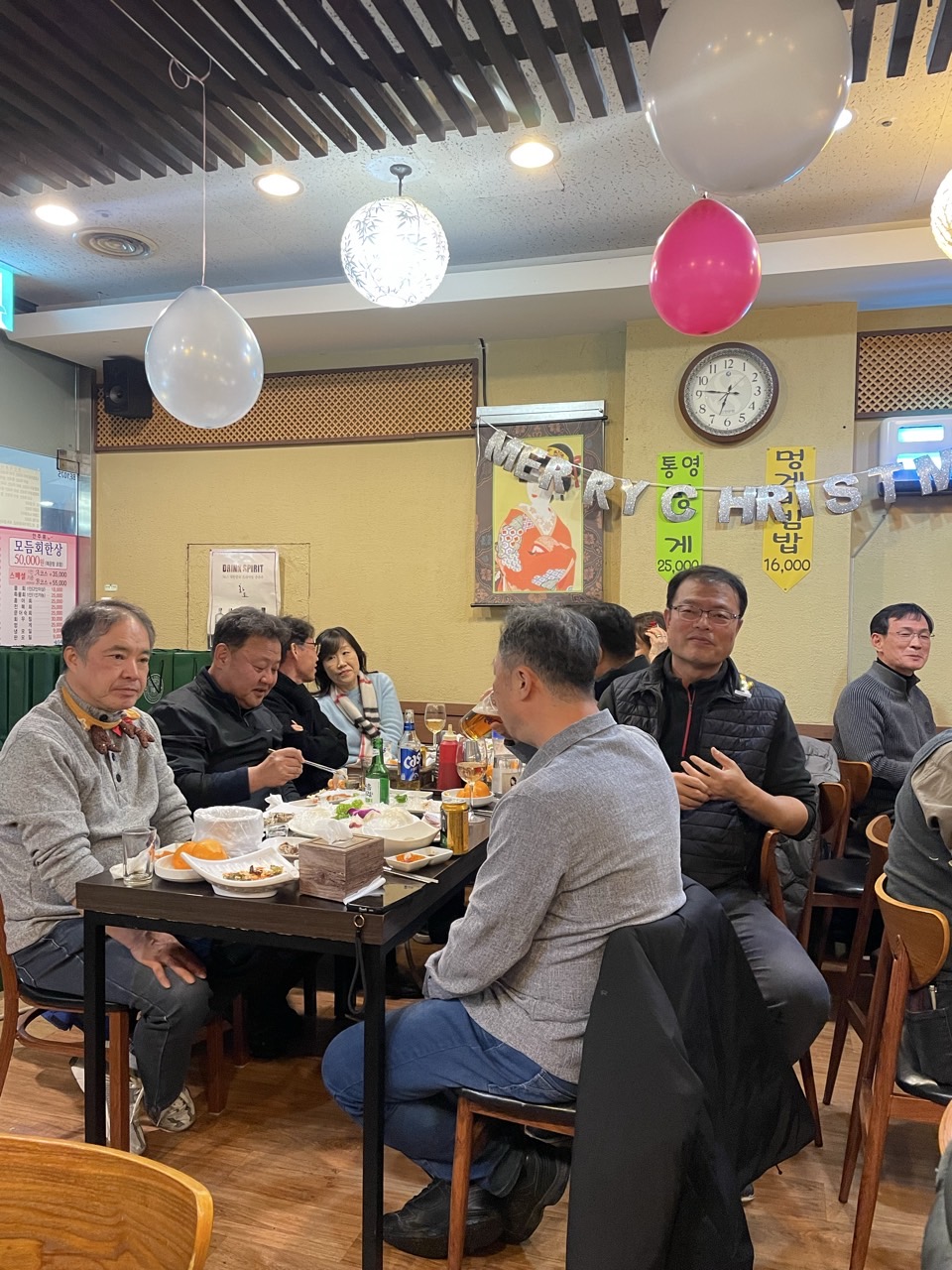 KakaoTalk_20251210_144536250.jpg