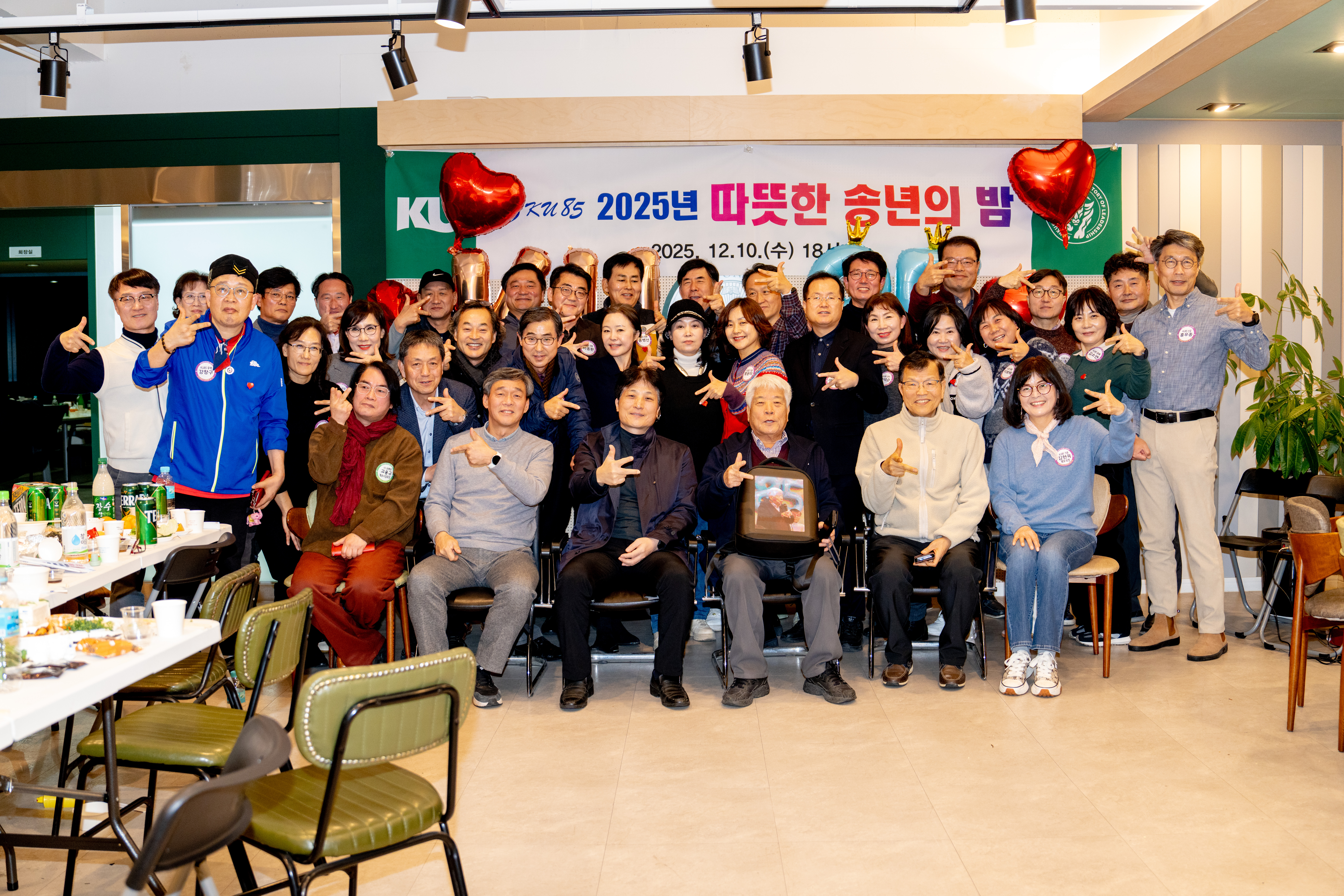 KakaoTalk_20251217_144824163.jpg