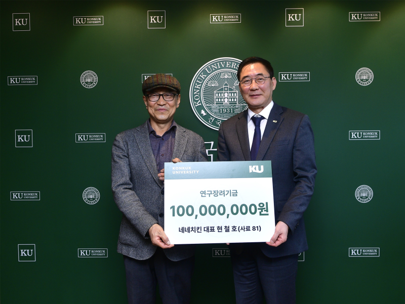 현철호.png