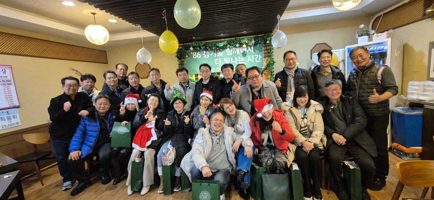 KakaoTalk_20251210_144536250_02.jpg