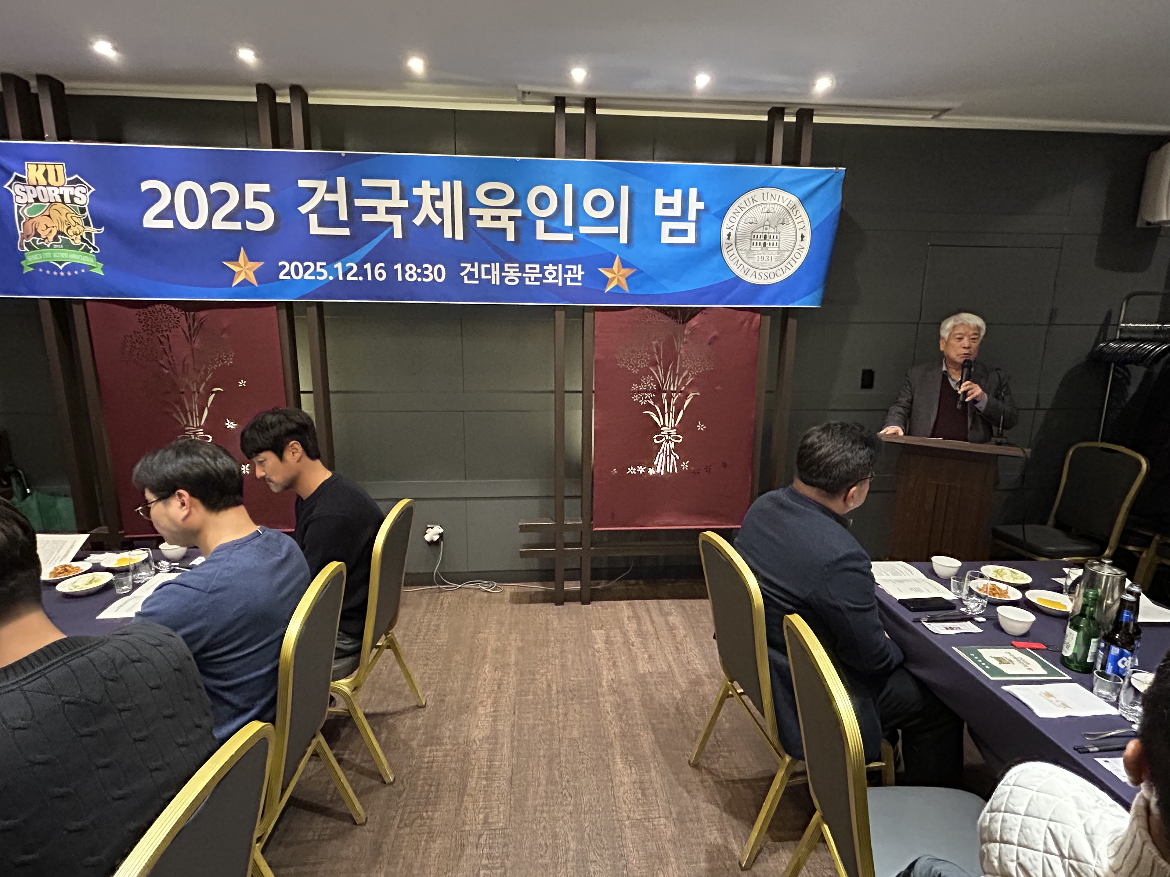 KakaoTalk_20251216_184452350_07.jpg
