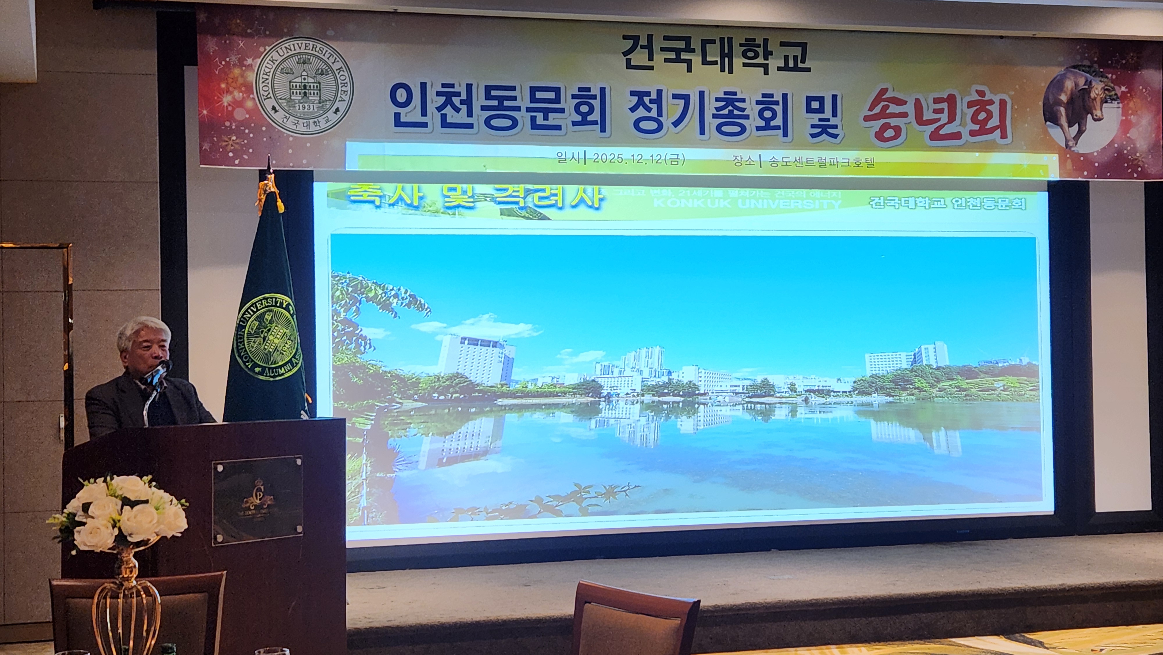 KakaoTalk_20251223_093146280.jpg