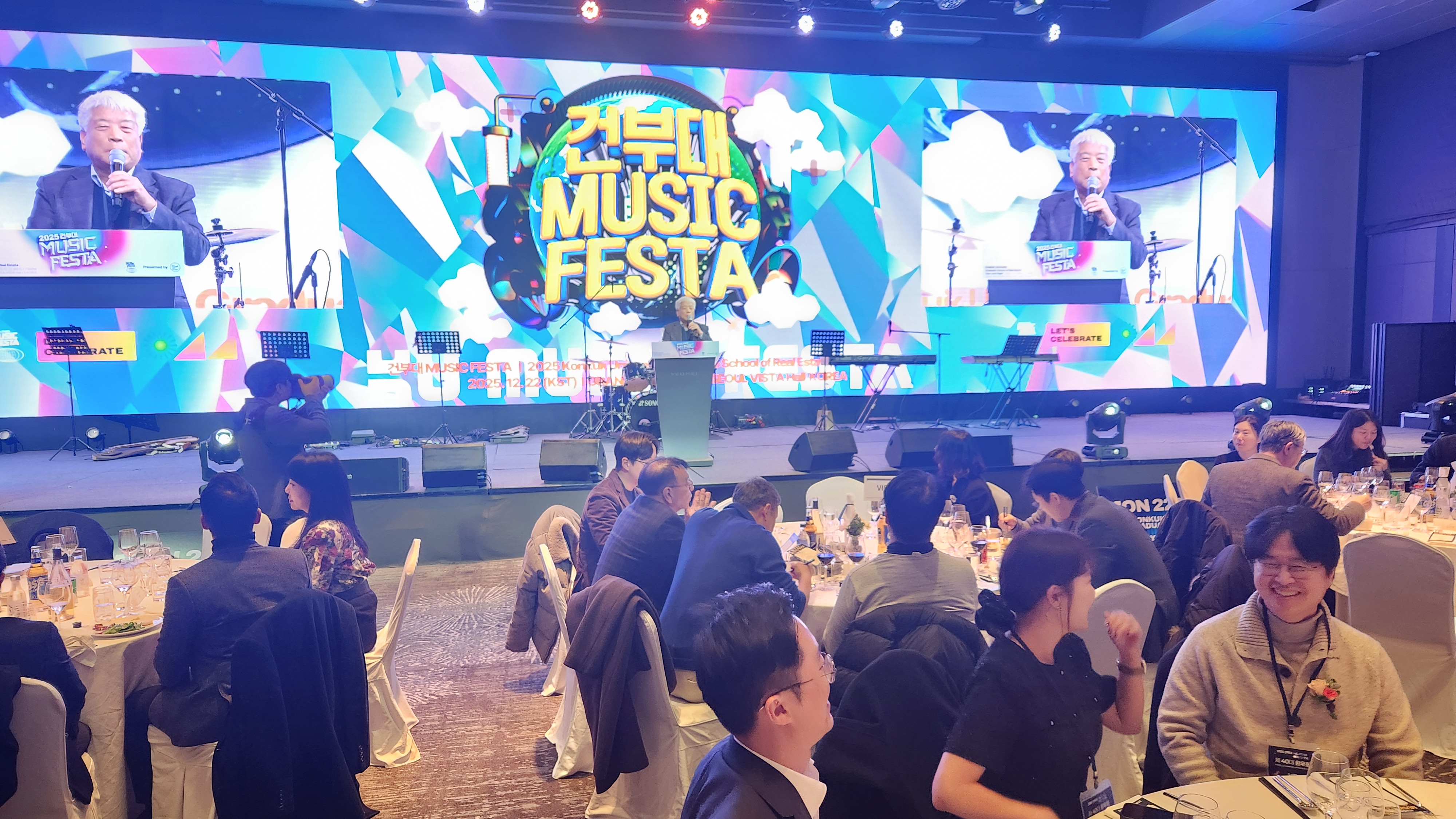 KakaoTalk_20251222_195147259_07 (1).jpg