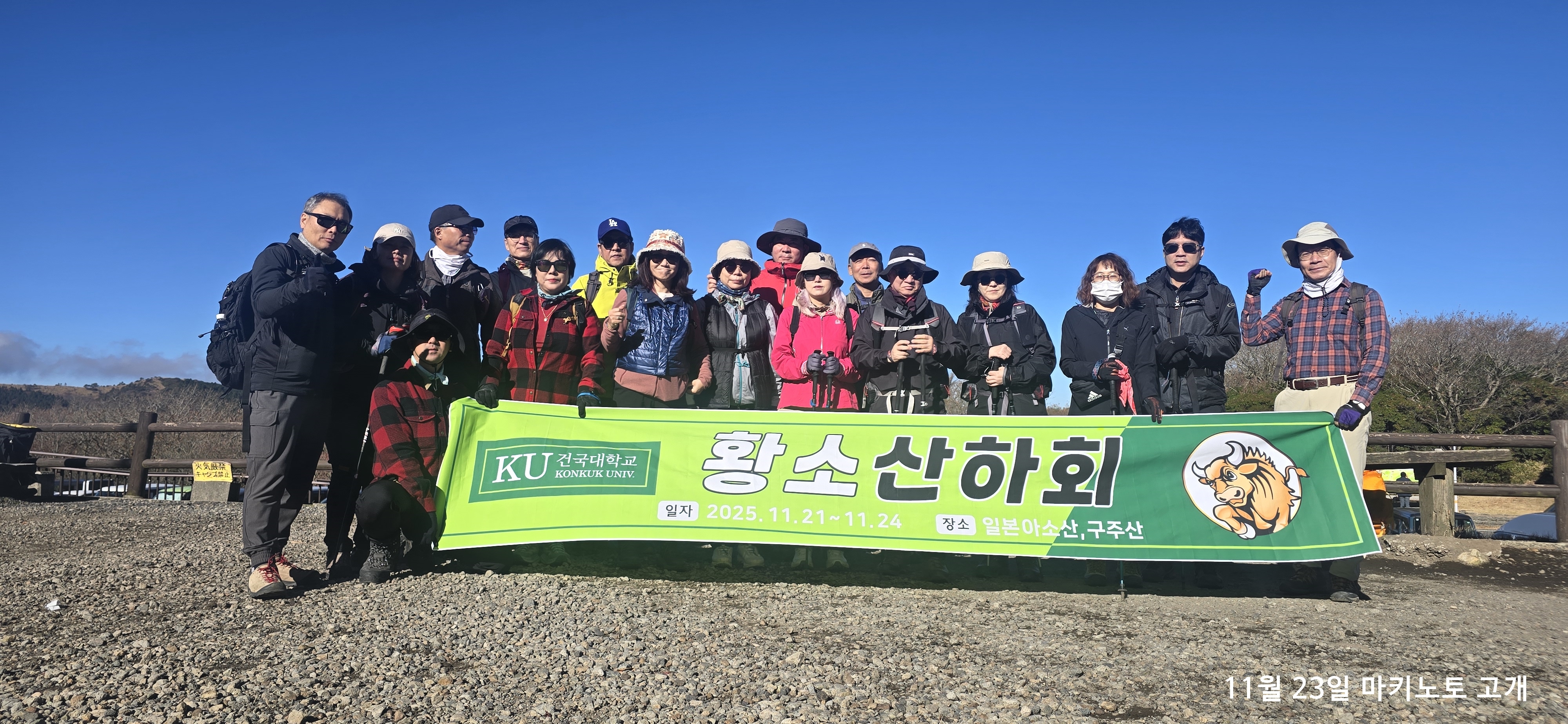 KakaoTalk_20251213_152410390_05.jpg