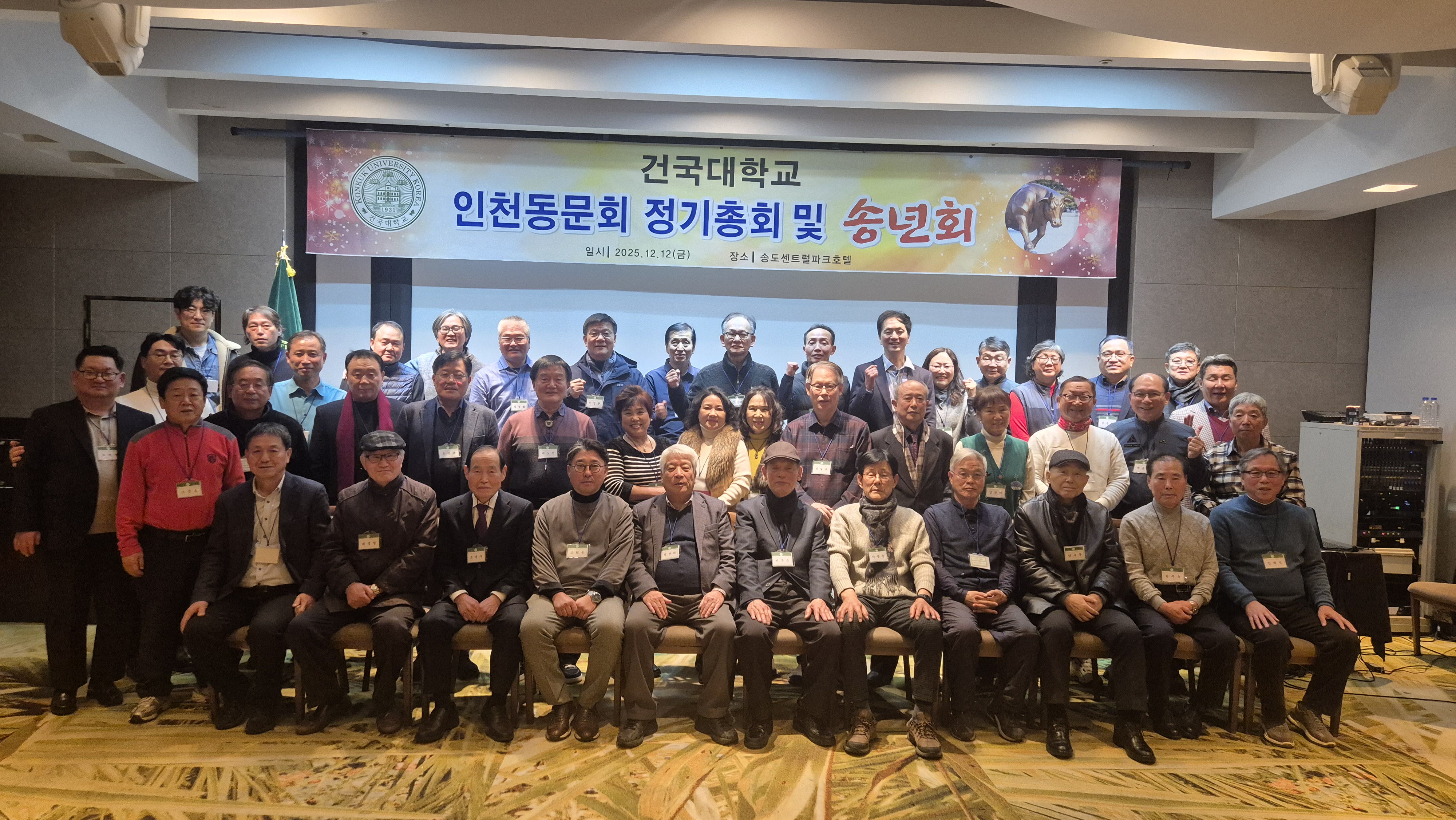 KakaoTalk_20251223_092938525.jpg