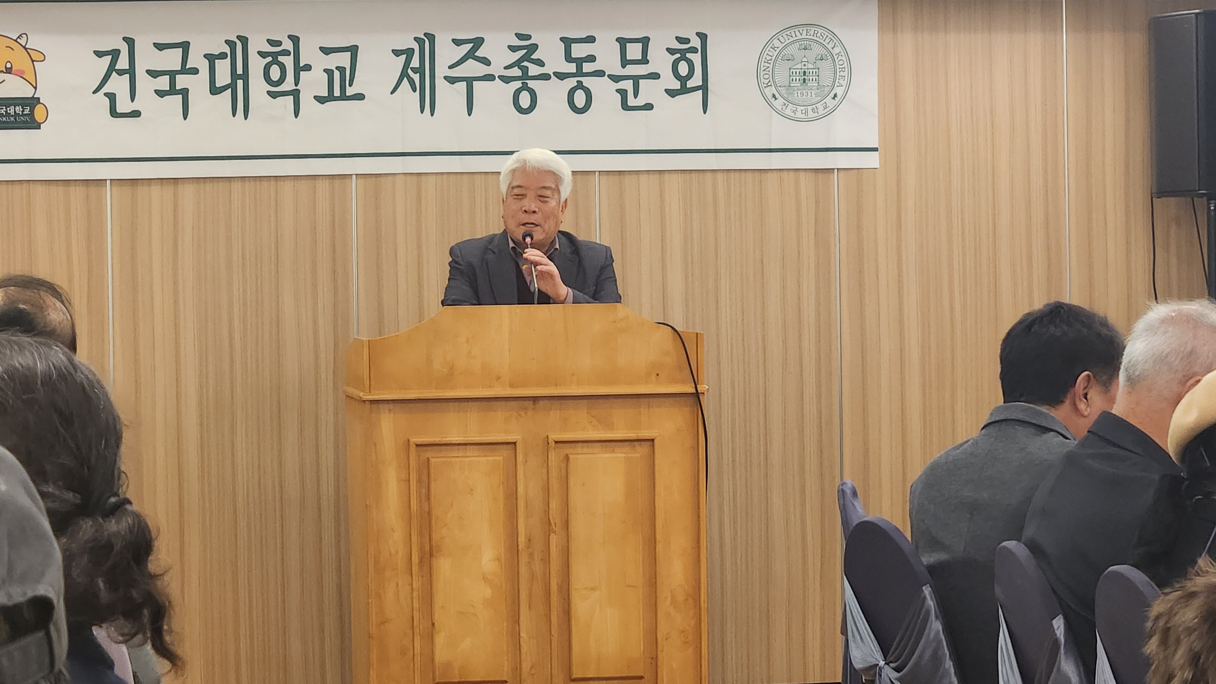 KakaoTalk_20251222_110046201_05.jpg