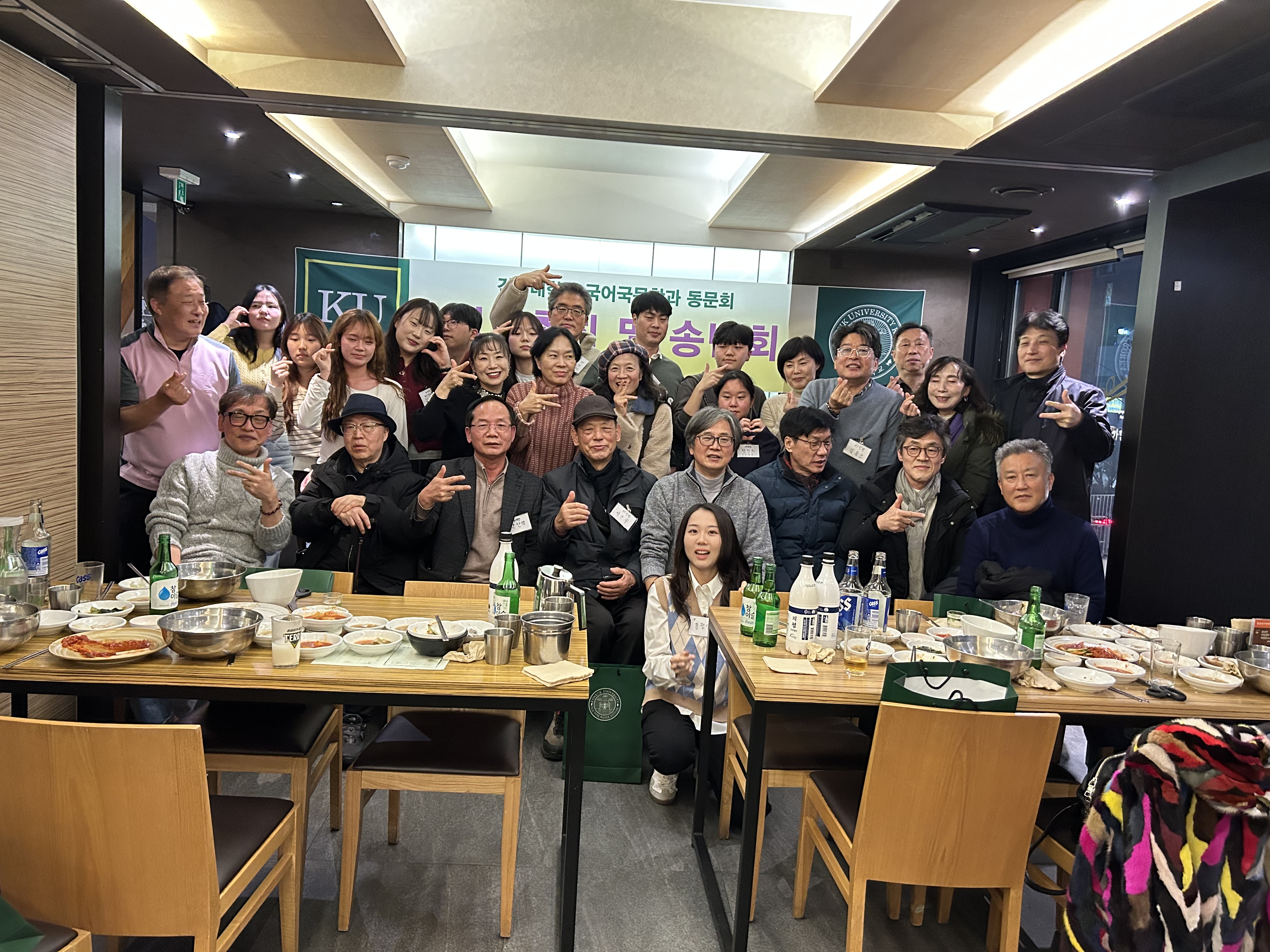 국문과.jpg