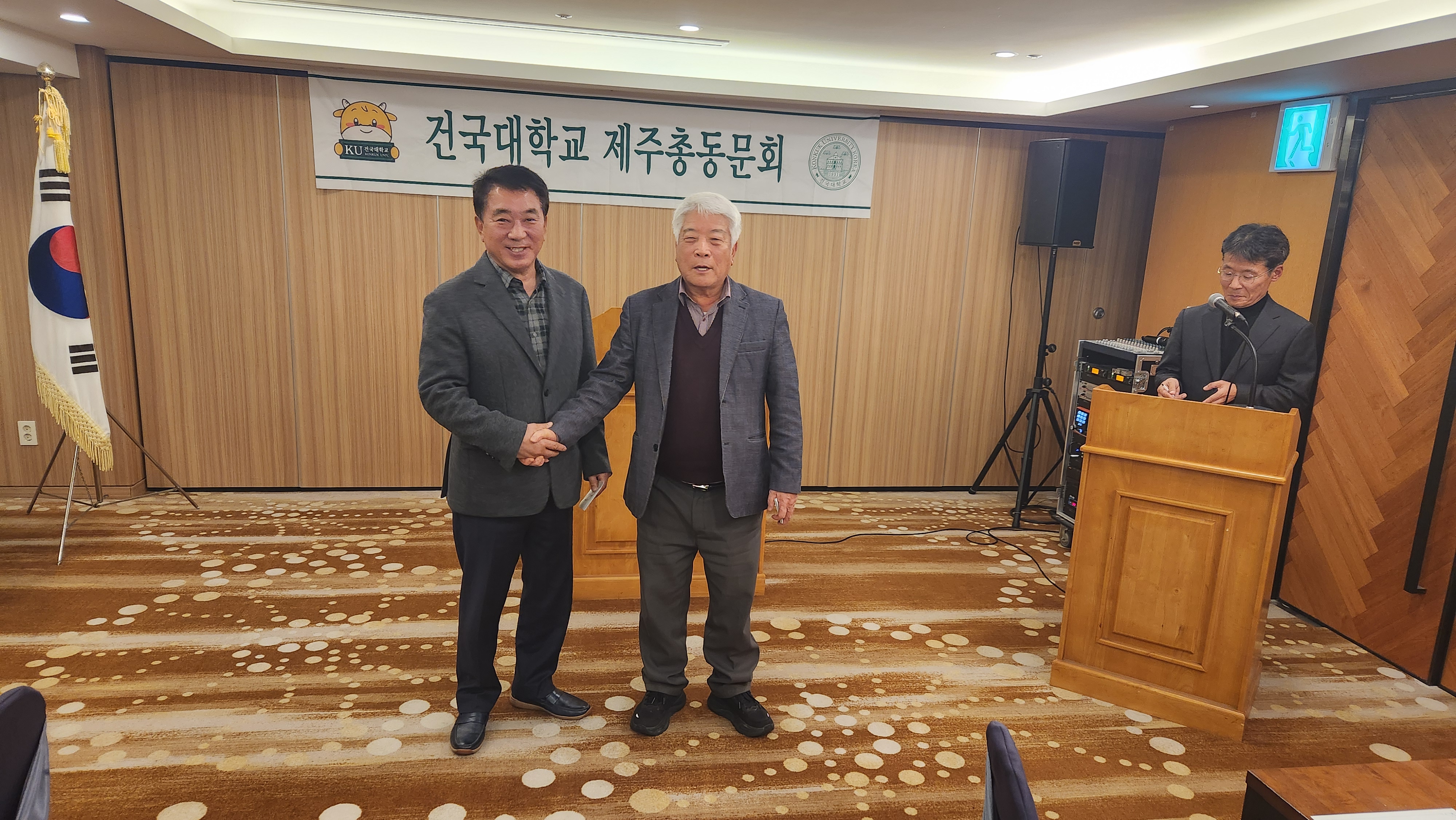 KakaoTalk_20251222_110046201.jpg