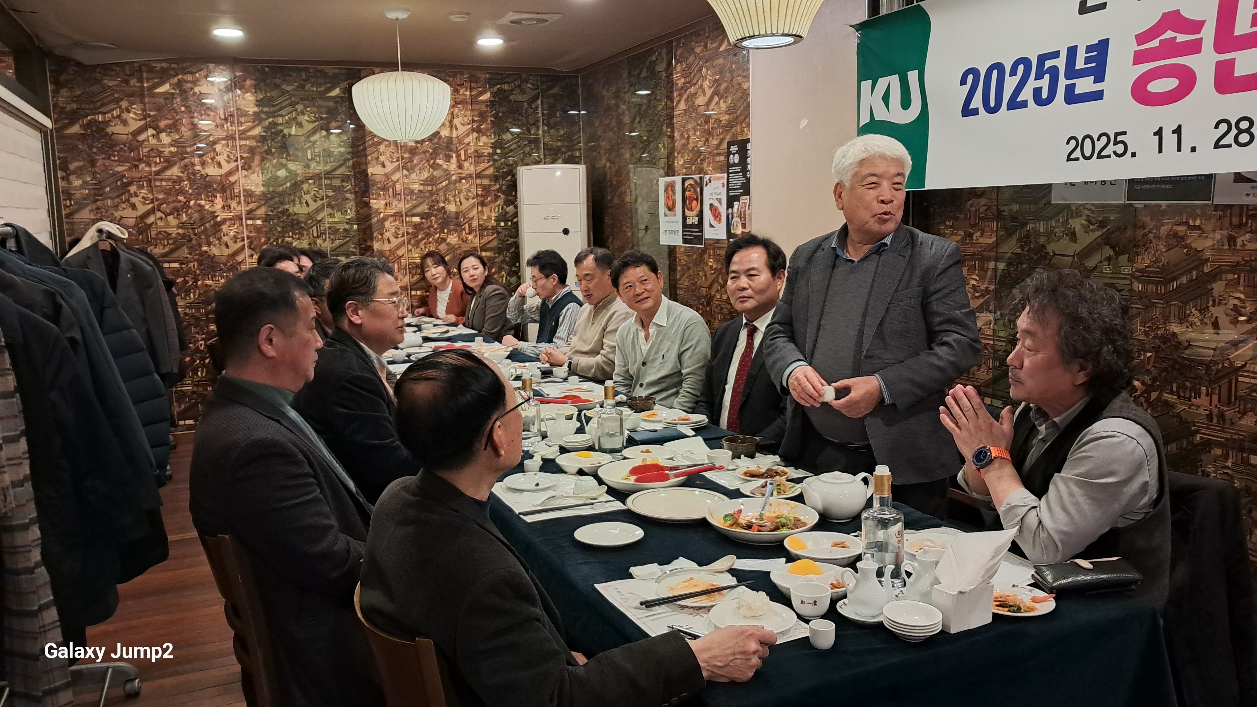 KakaoTalk_20251201_083428252_04.jpg