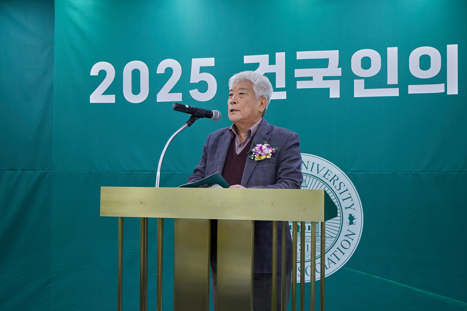 021A7724.jpg