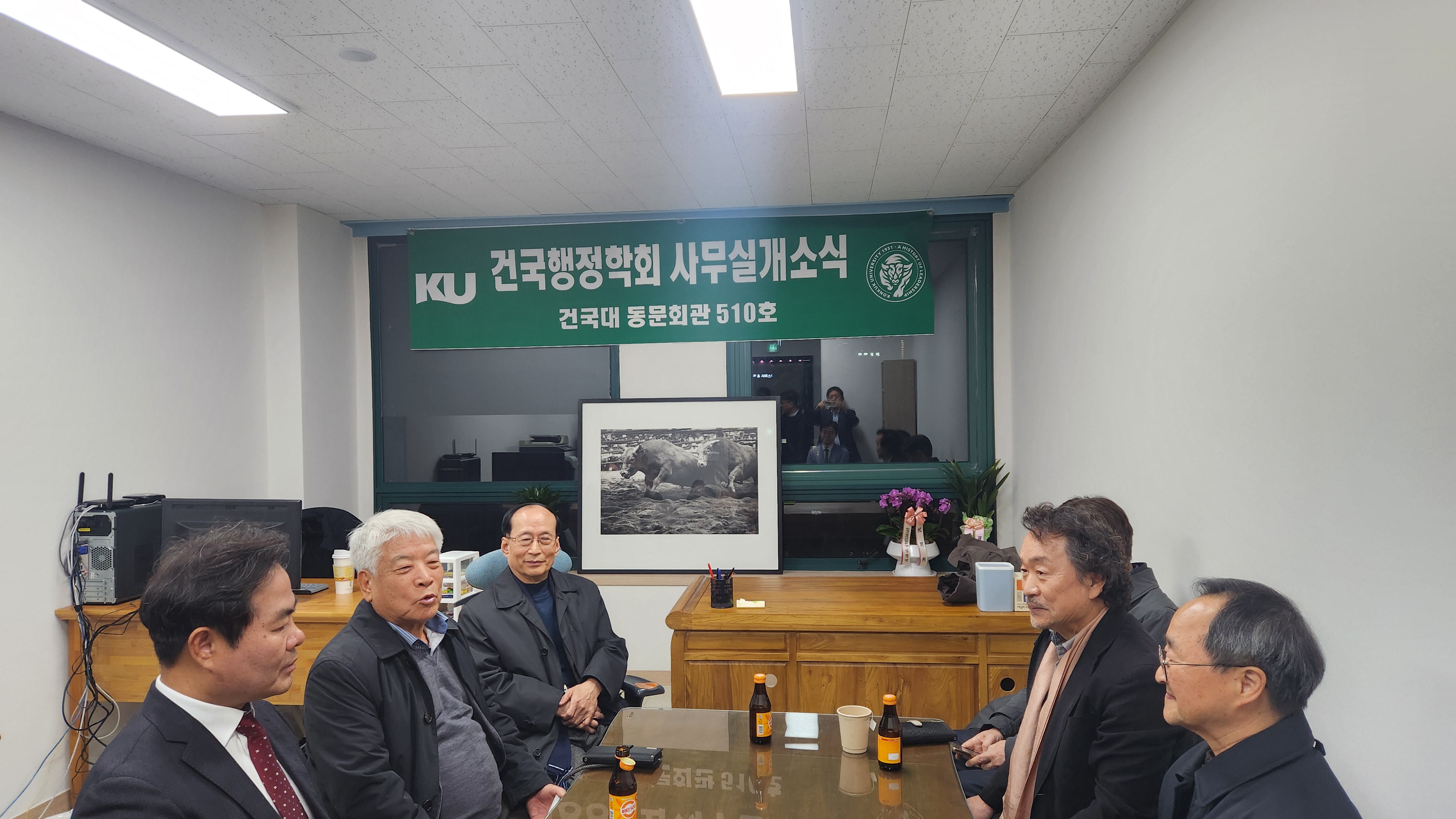 KakaoTalk_20251201_084147301_01.jpg