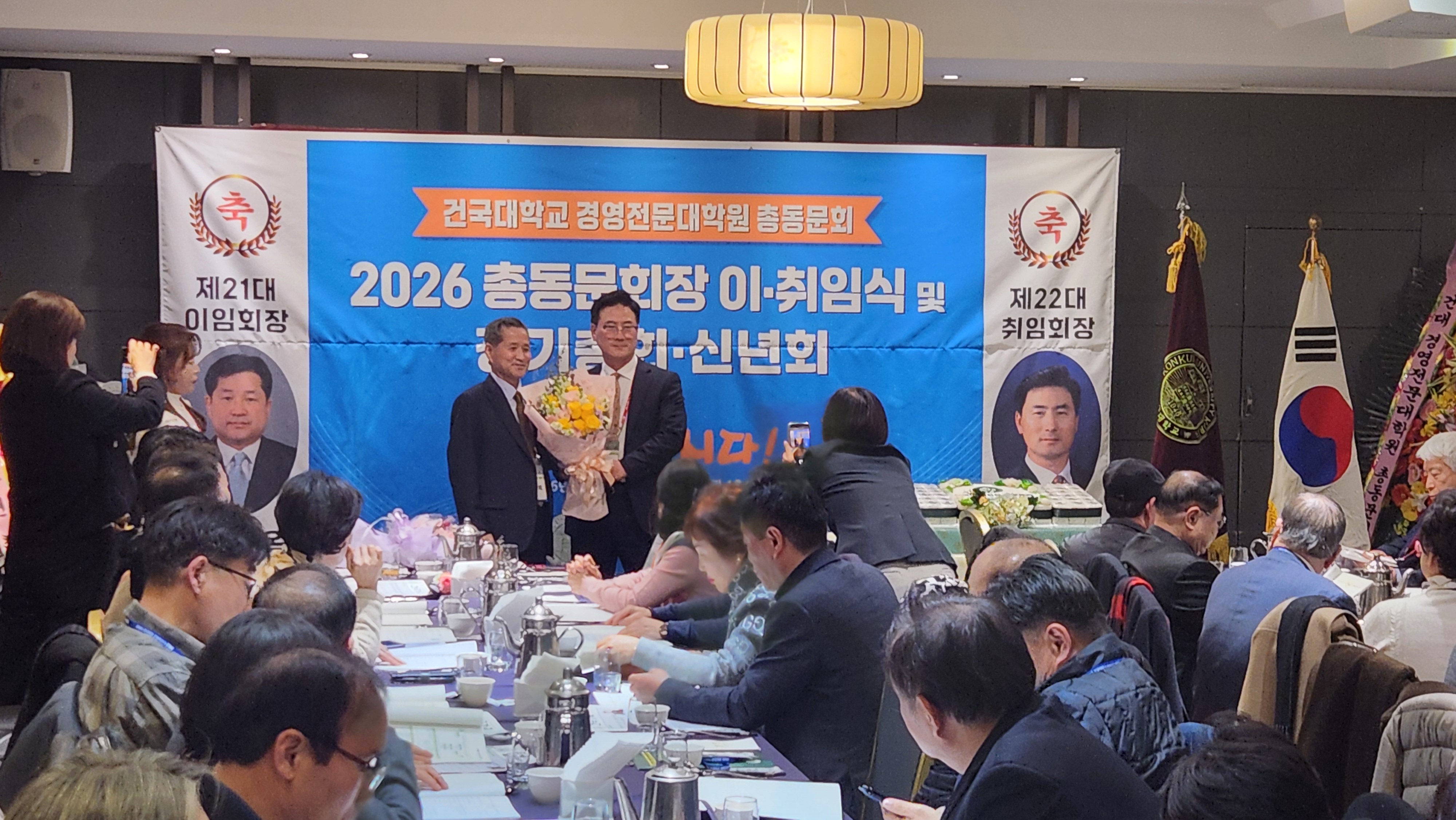 KakaoTalk_20260129_185839157_03.jpg