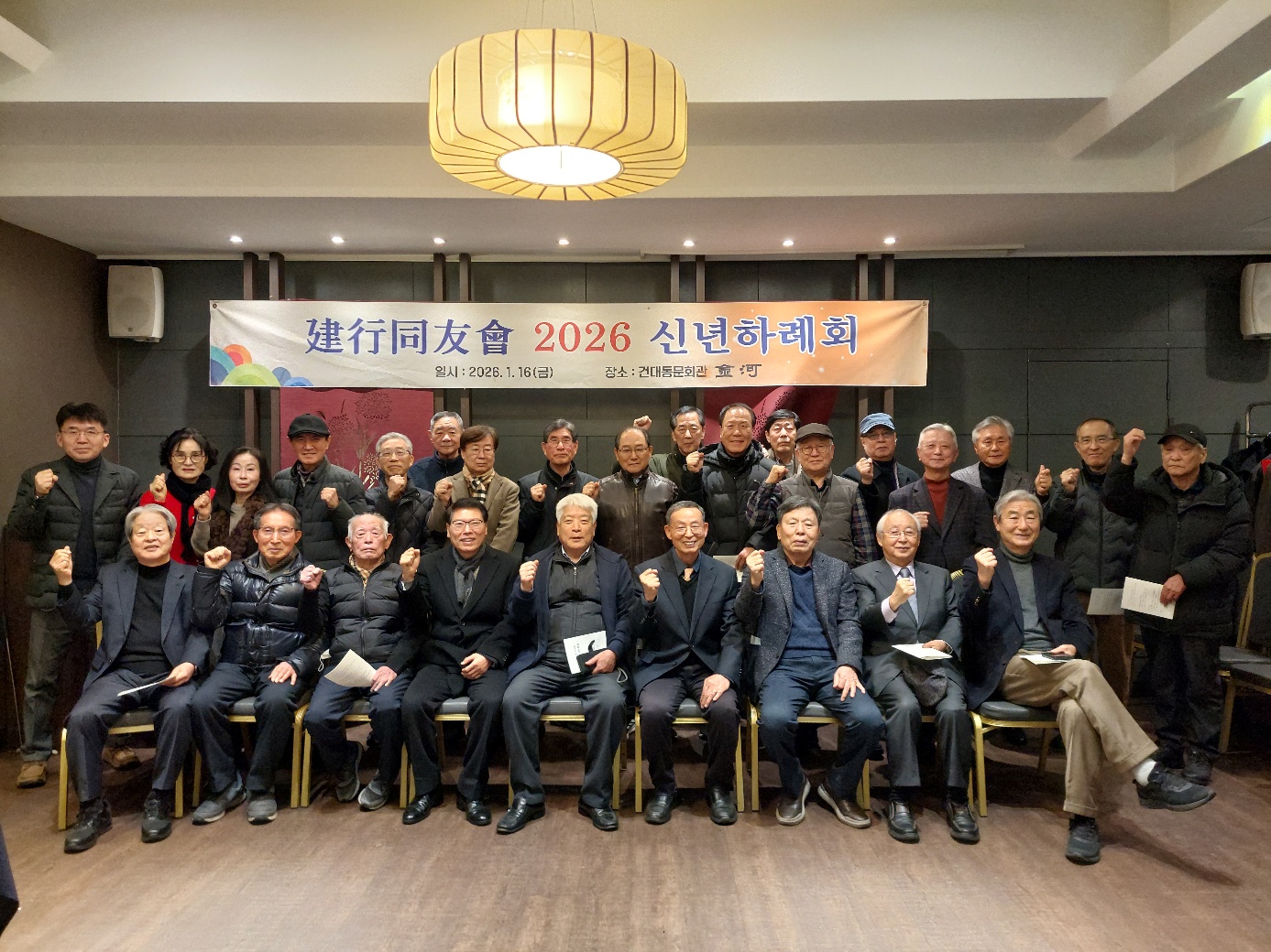 KakaoTalk_20260119_102531890_02.jpg