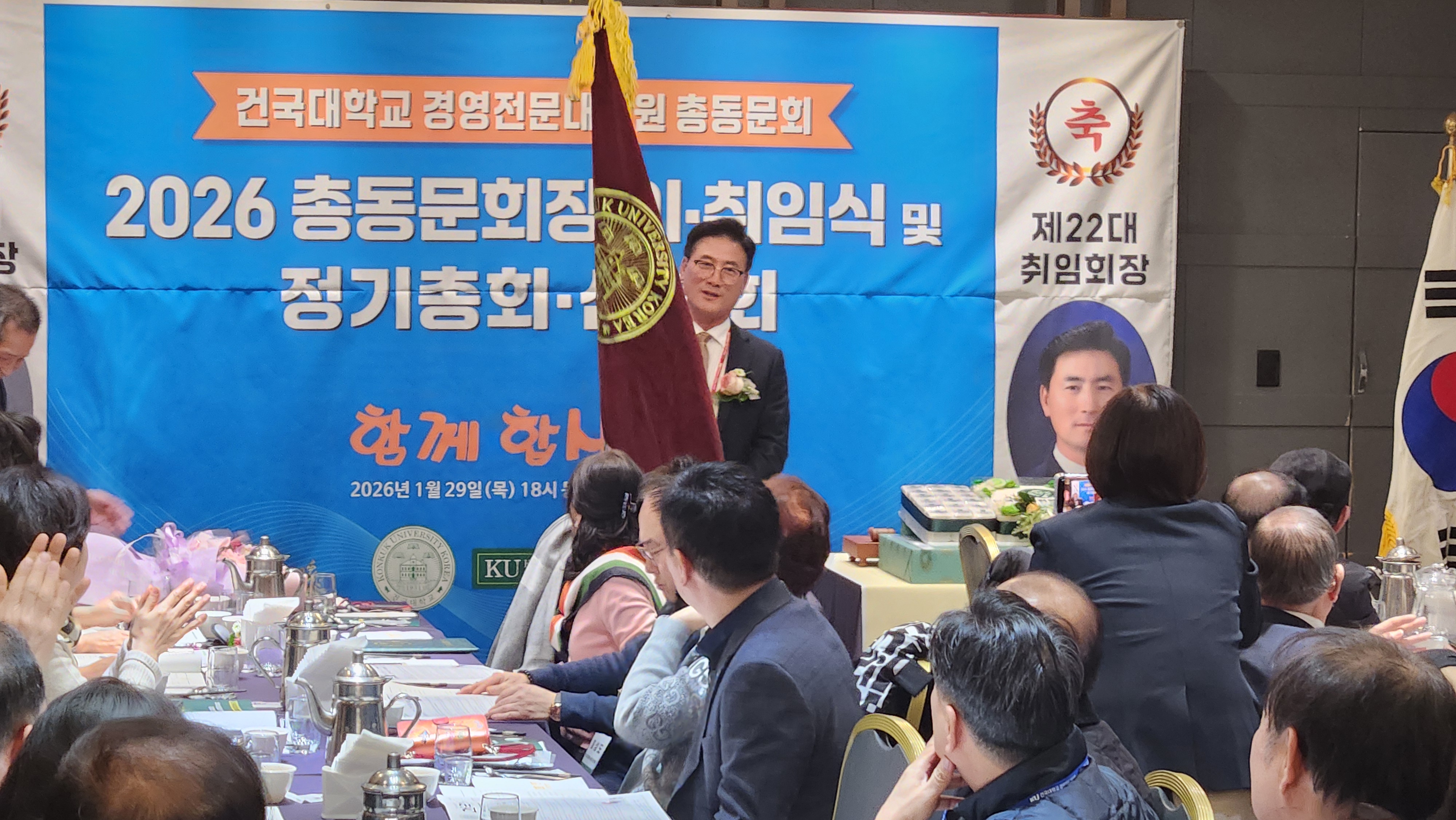 KakaoTalk_20260129_185839157_06.jpg