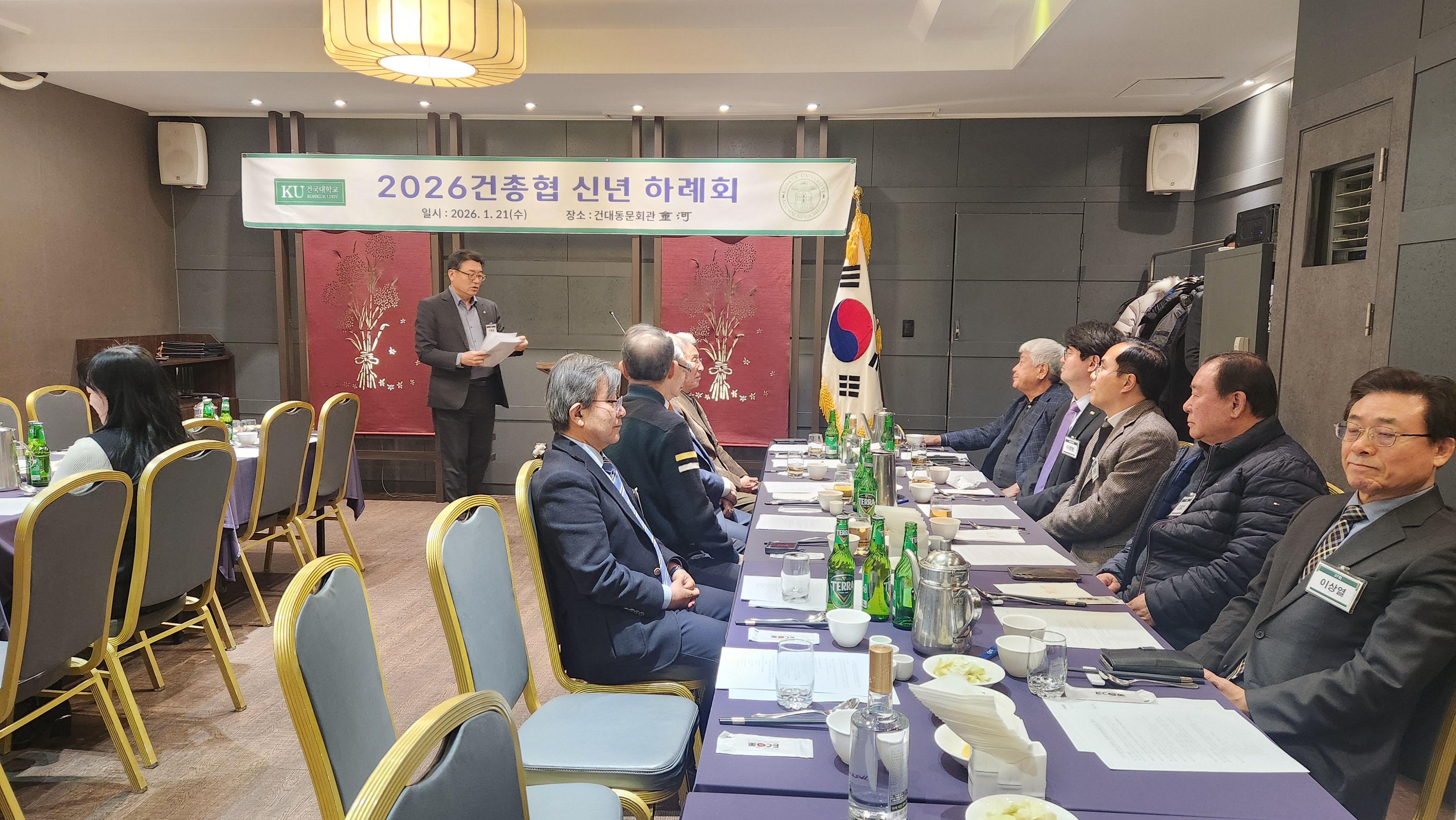 KakaoTalk_20260121_190846414_04.jpg