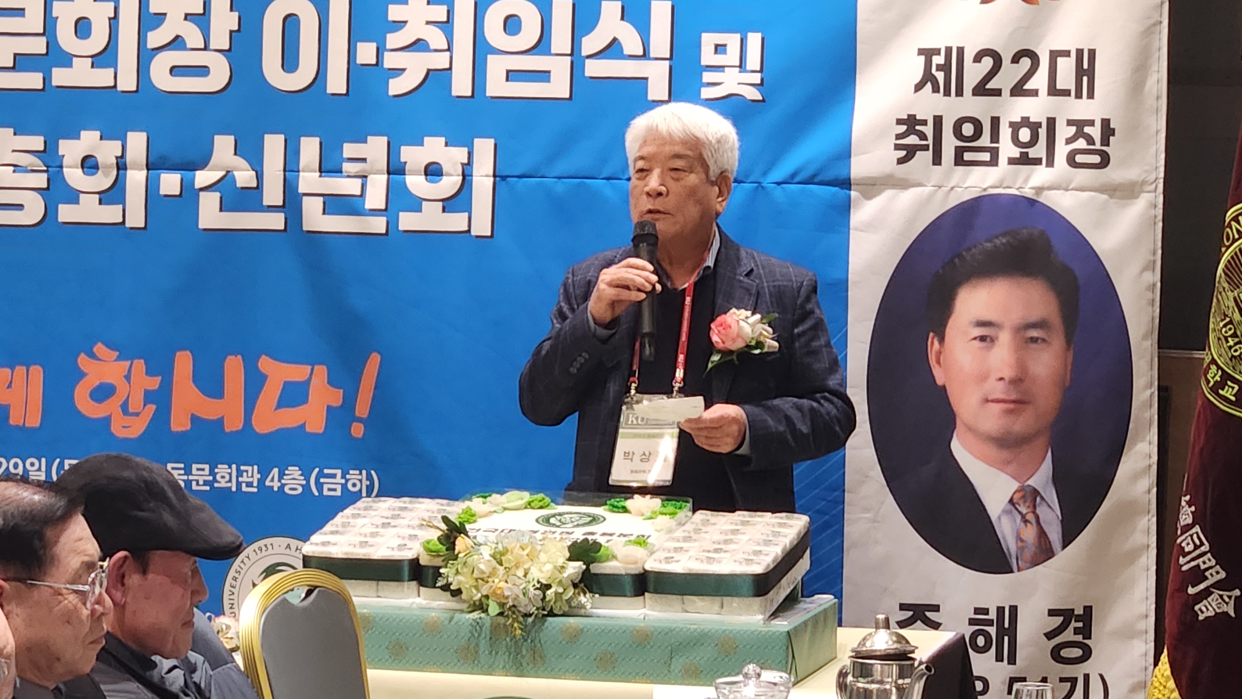 KakaoTalk_20260129_185839157.jpg