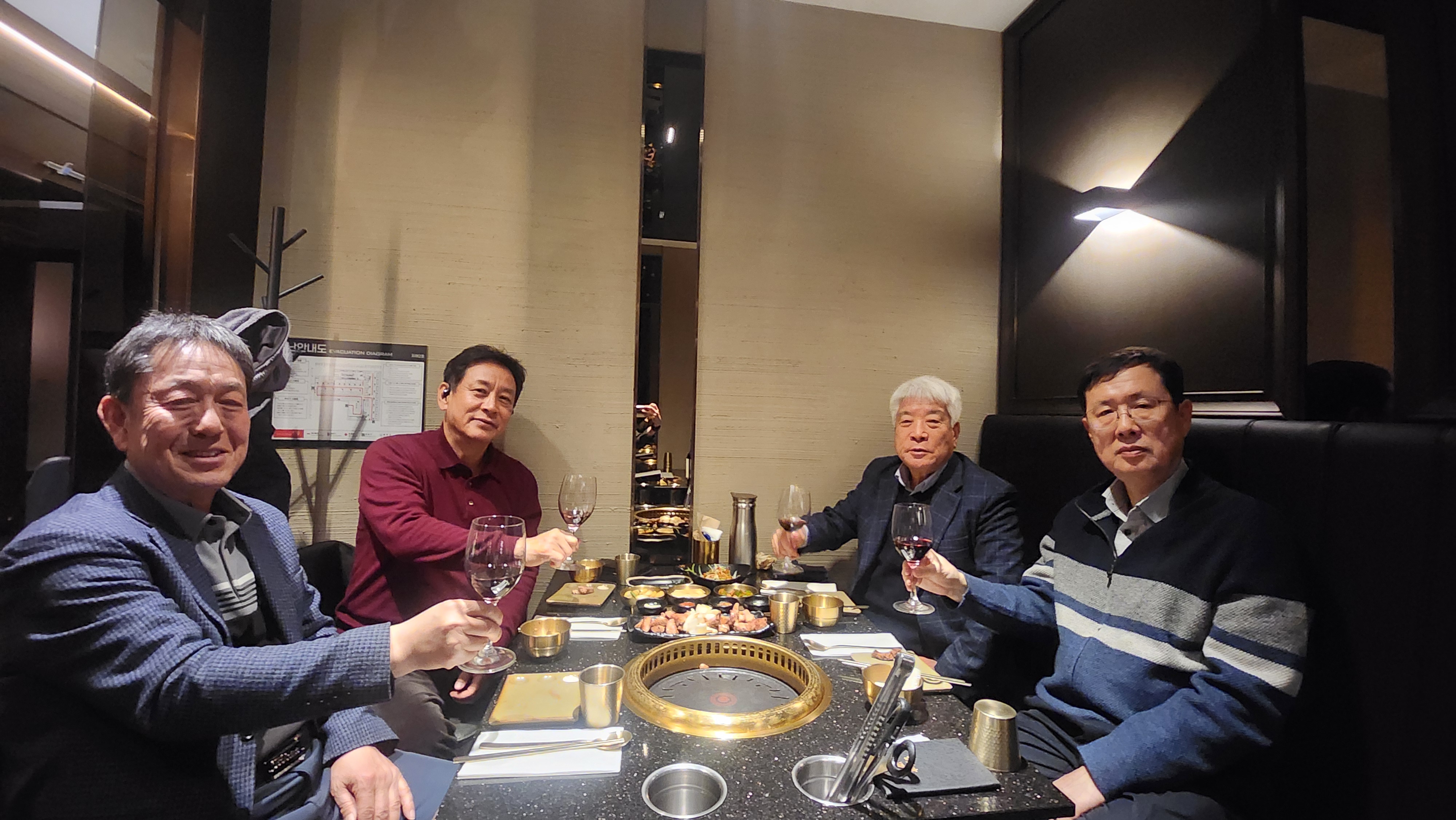 KakaoTalk_20260114_201606036.jpg