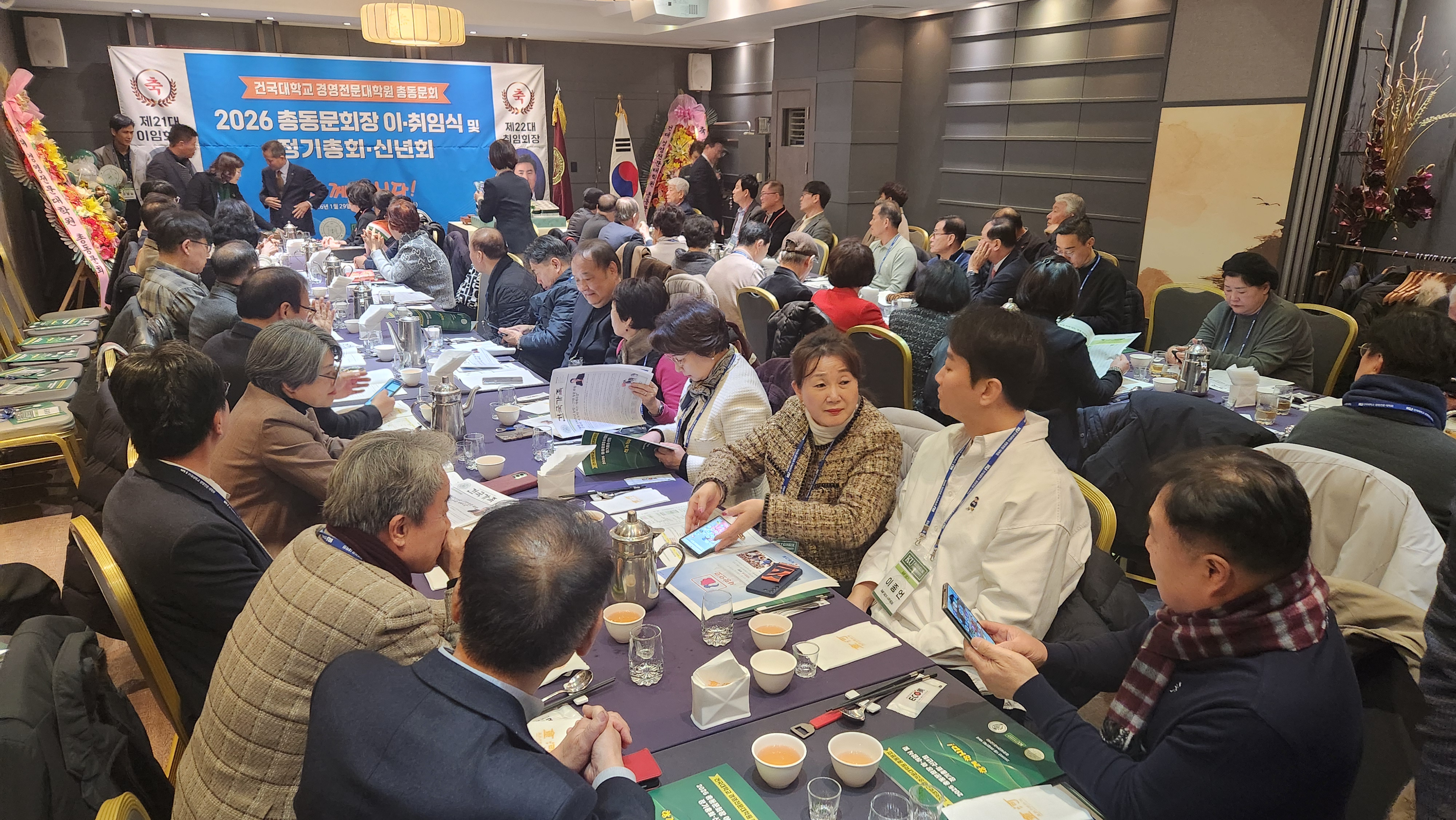 KakaoTalk_20260129_185839157_05.jpg