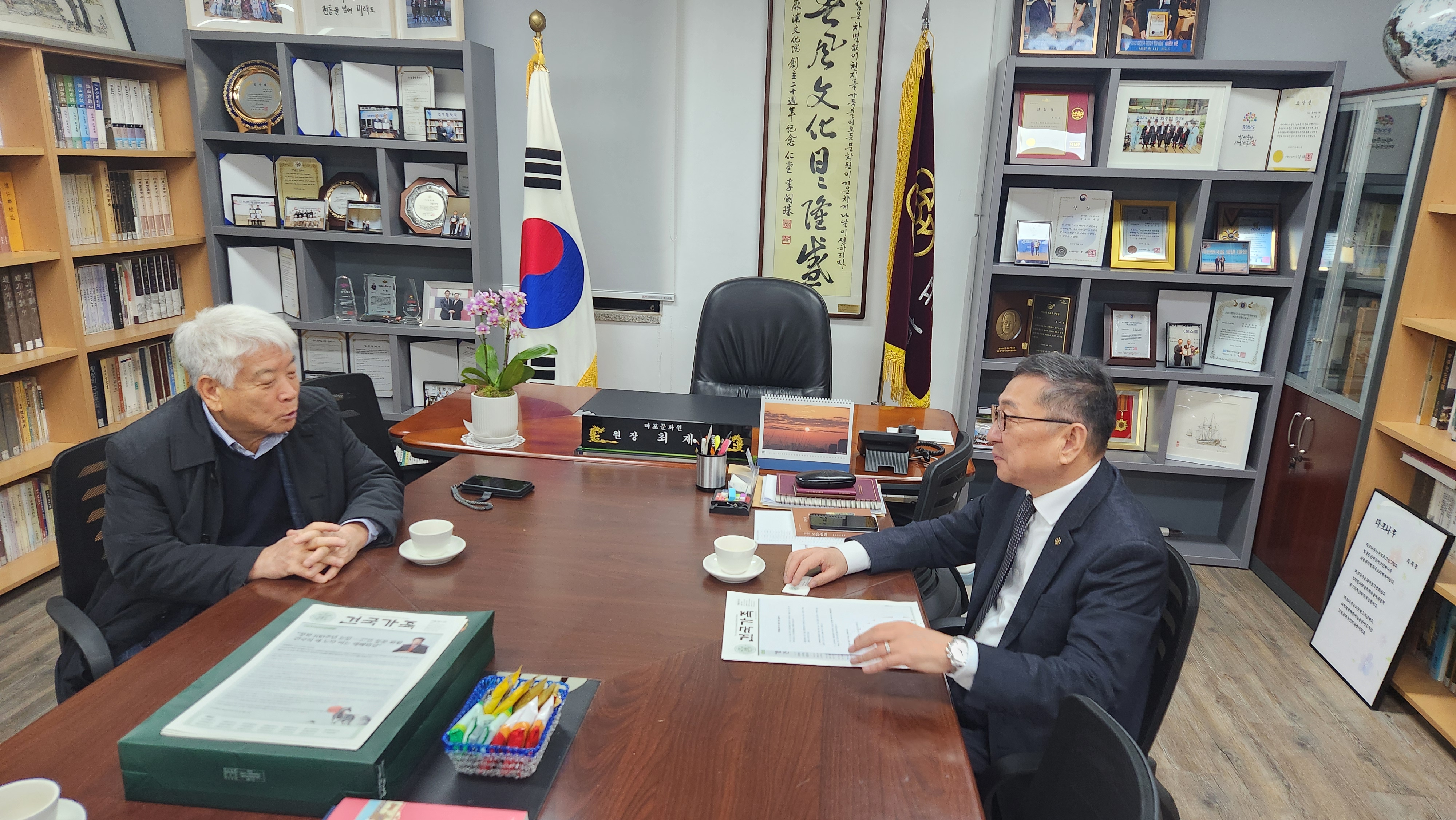 KakaoTalk_20260113_125742638.jpg