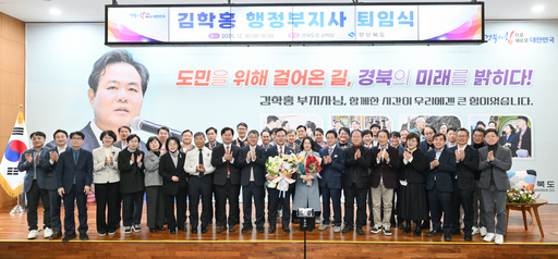 김학홍.jpg