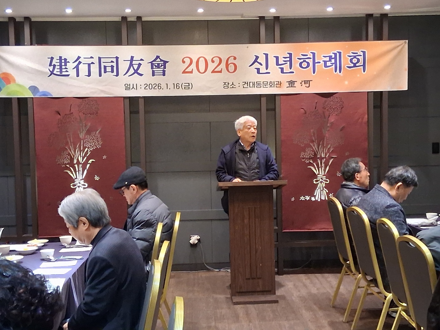 KakaoTalk_20260119_102531890_01.jpg
