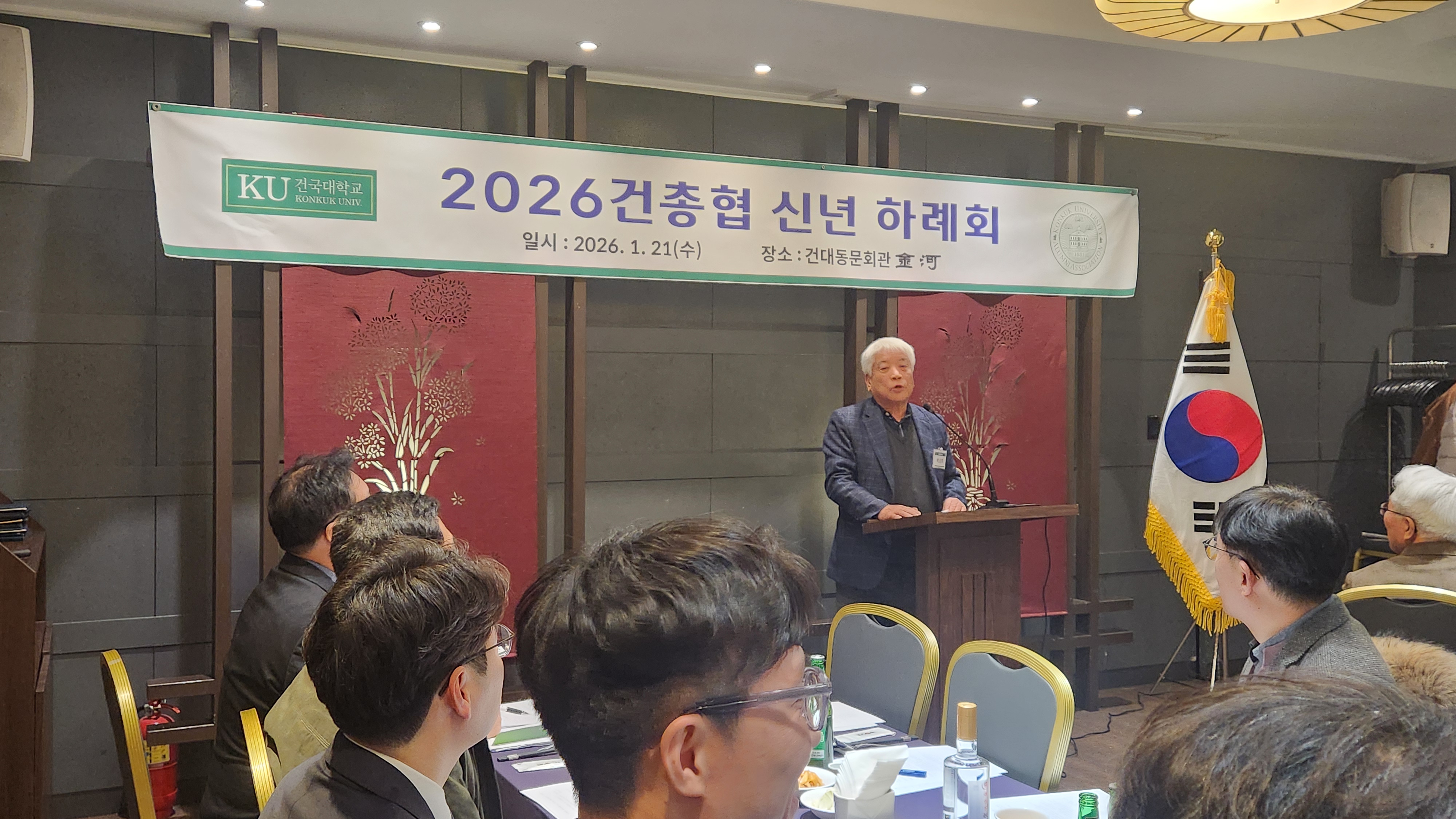 KakaoTalk_20260121_190846414.jpg