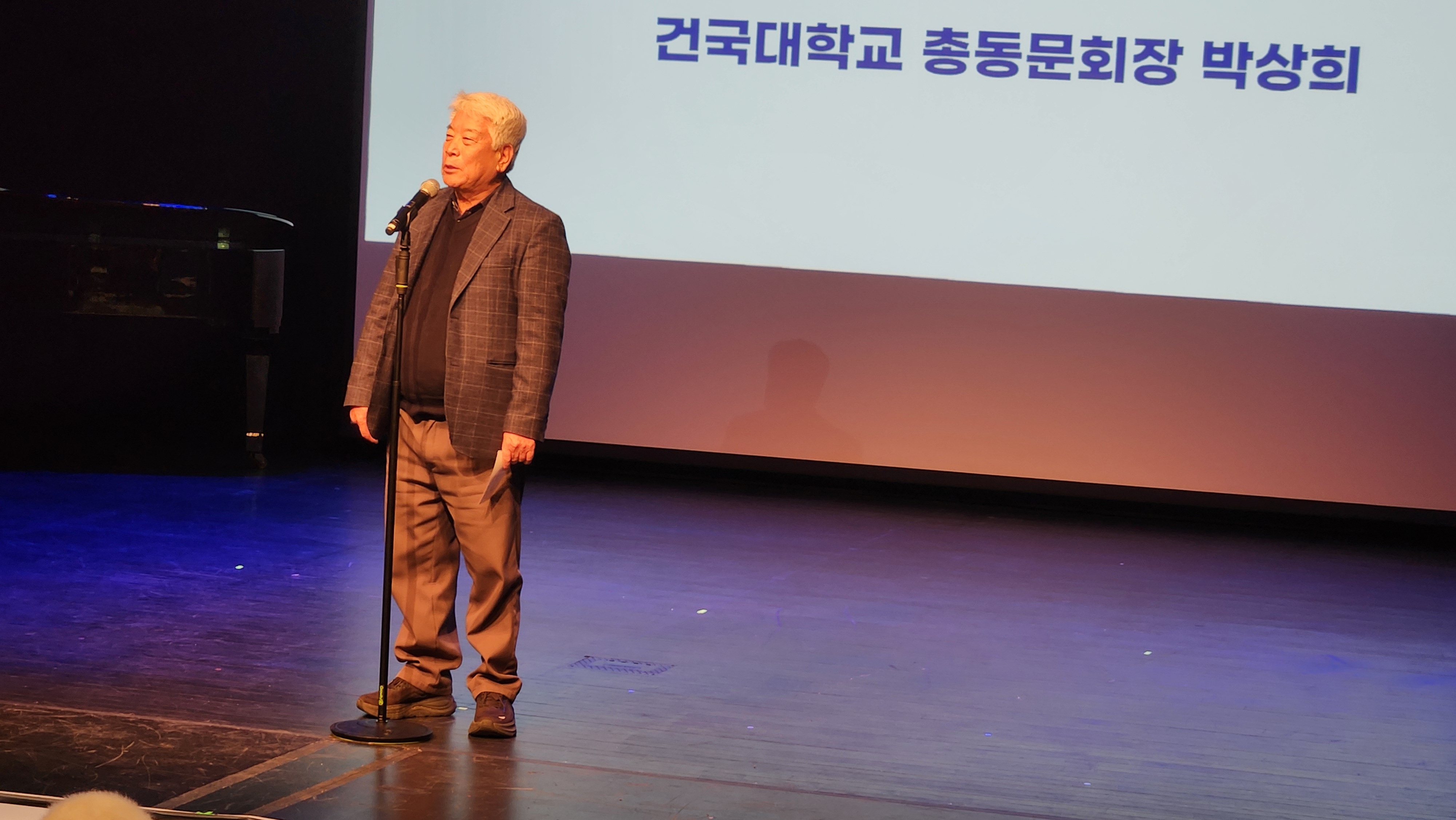 KakaoTalk_20260207_145610448.jpg