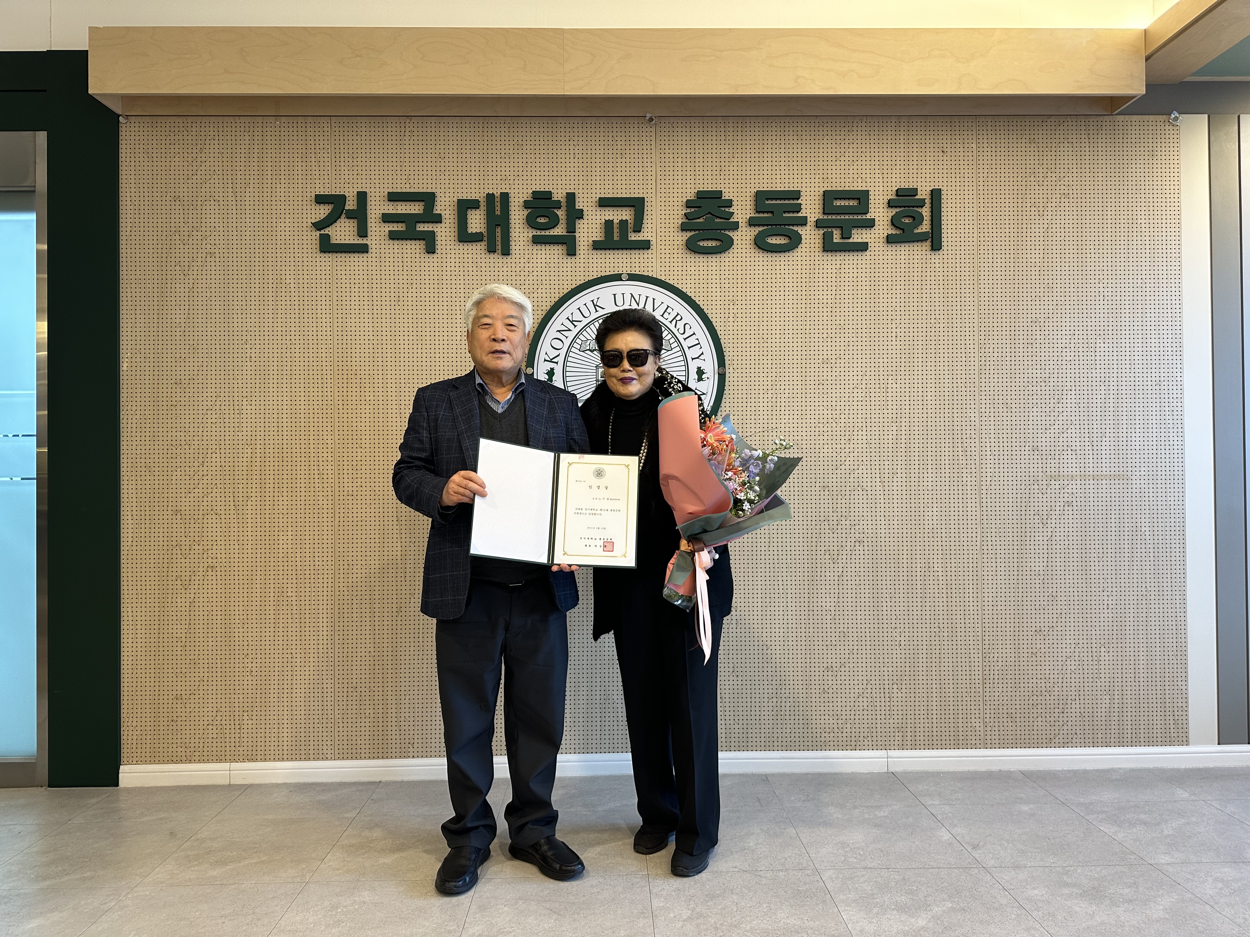 KakaoTalk_20260212_163932380_03.jpg