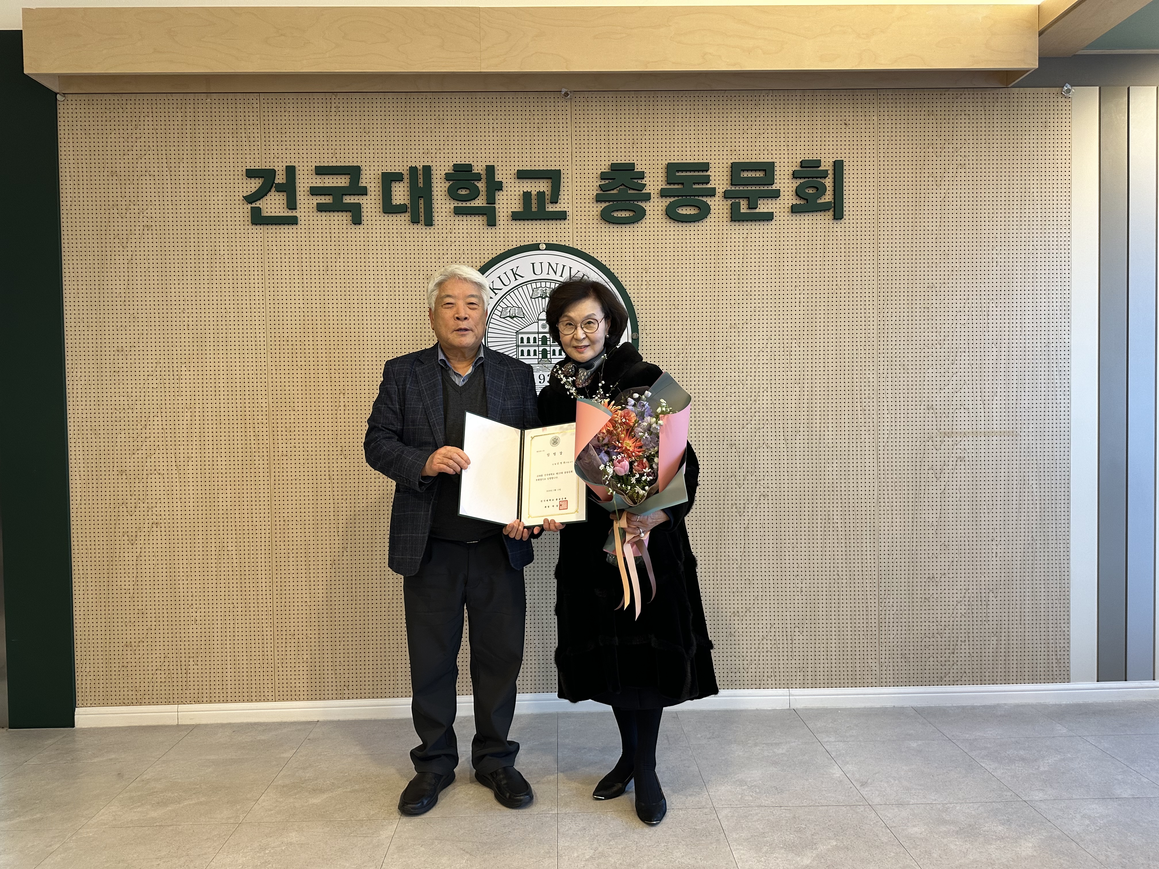 KakaoTalk_20260212_163932380_01.jpg