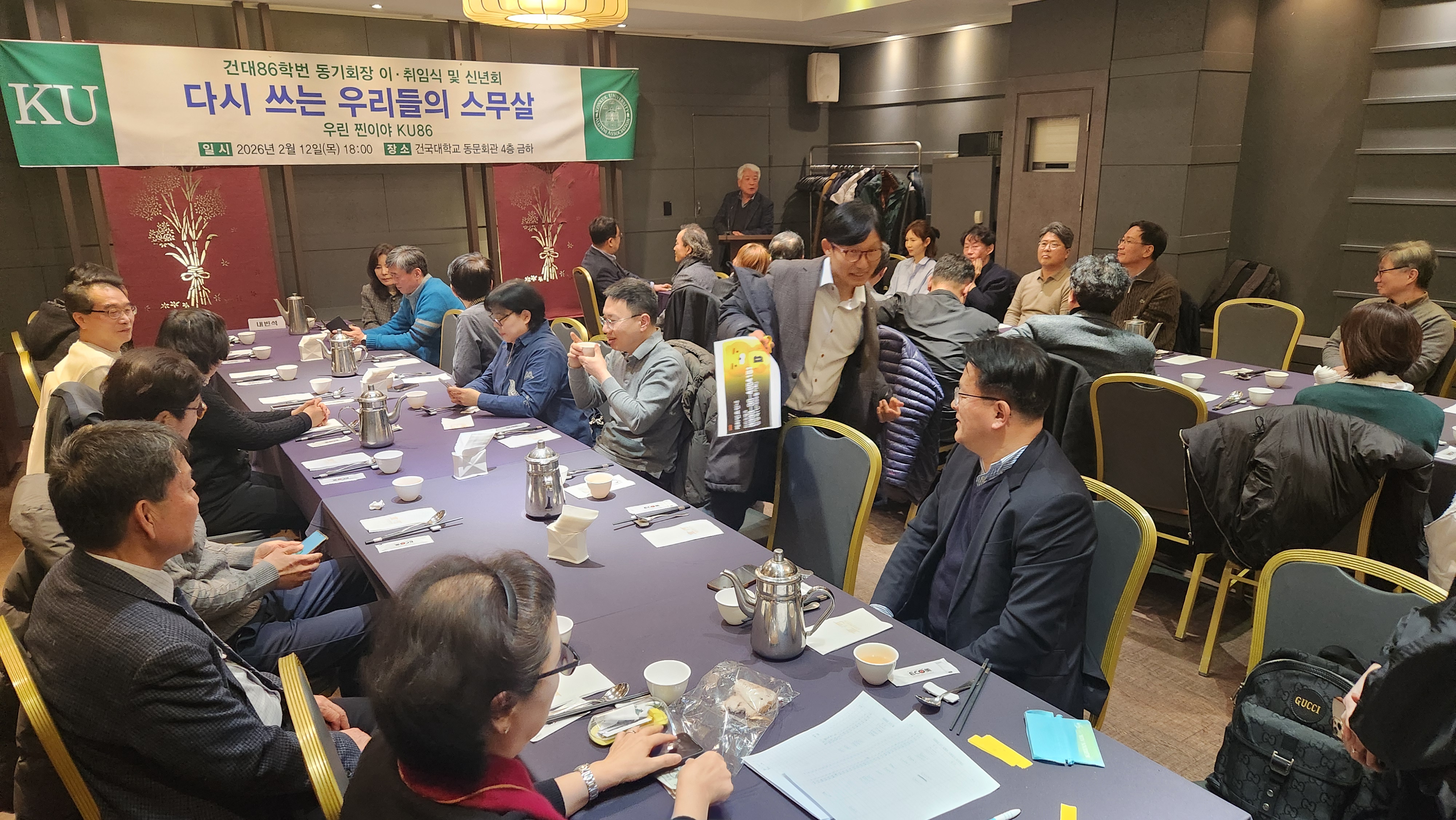 KakaoTalk_20260213_092816583_01.jpg
