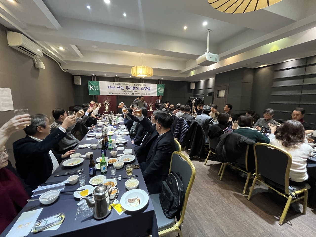 KakaoTalk_20260213_092816583_04.jpg