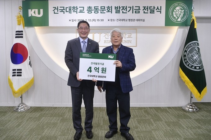 학위복.jpg