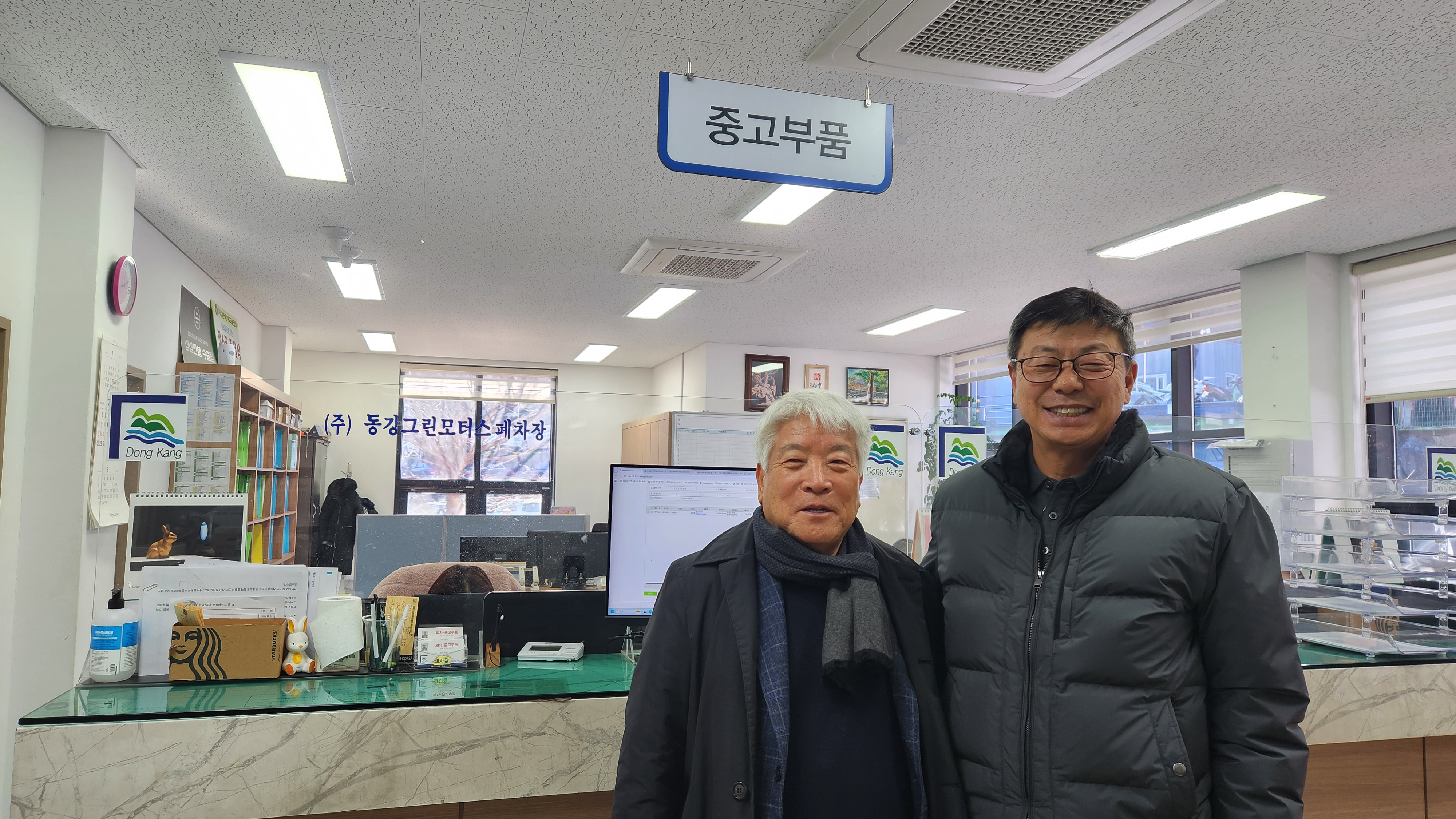 KakaoTalk_20260209_155034255_11.jpg