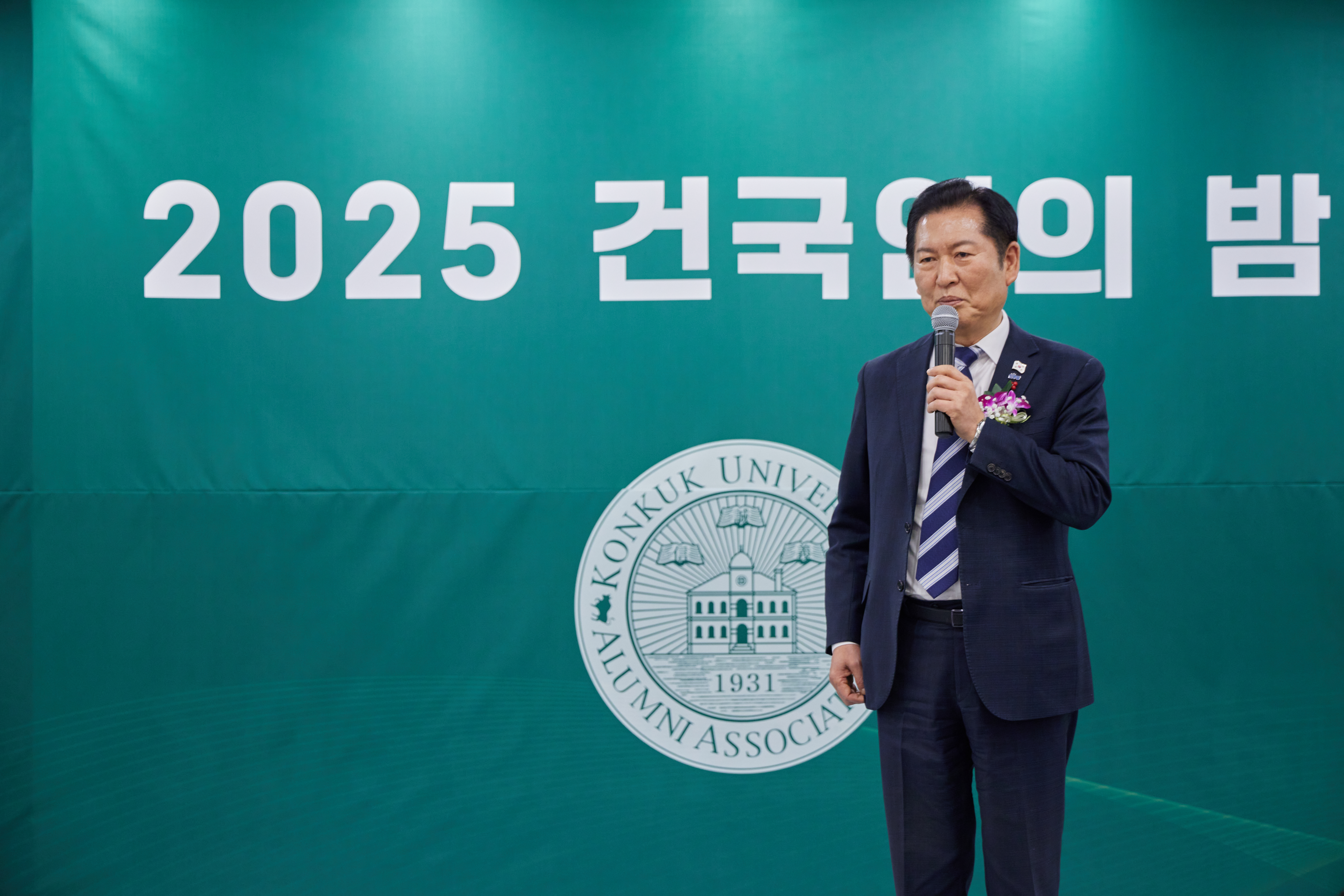 정청래.jpg