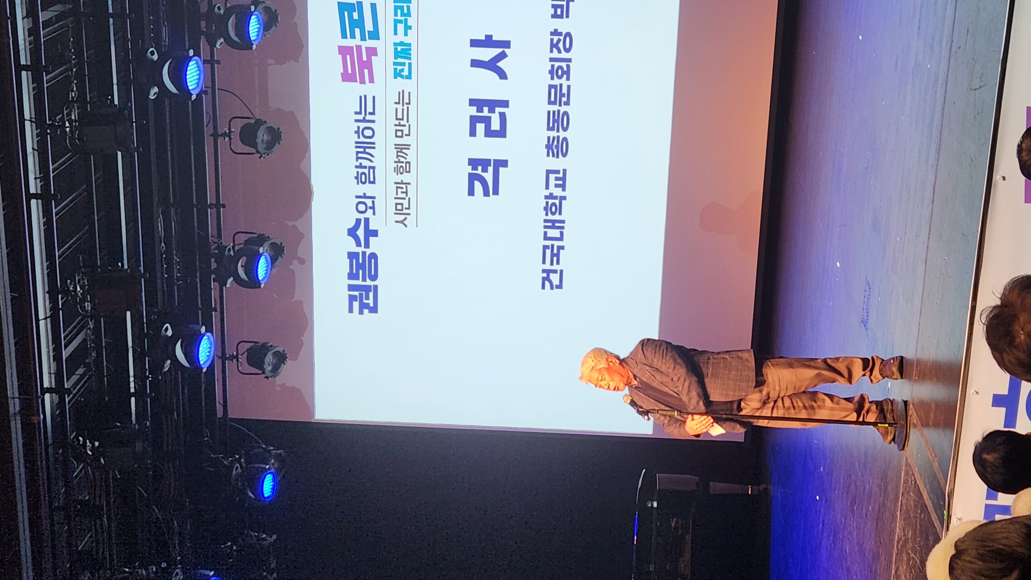 KakaoTalk_20260207_145610448_01.jpg