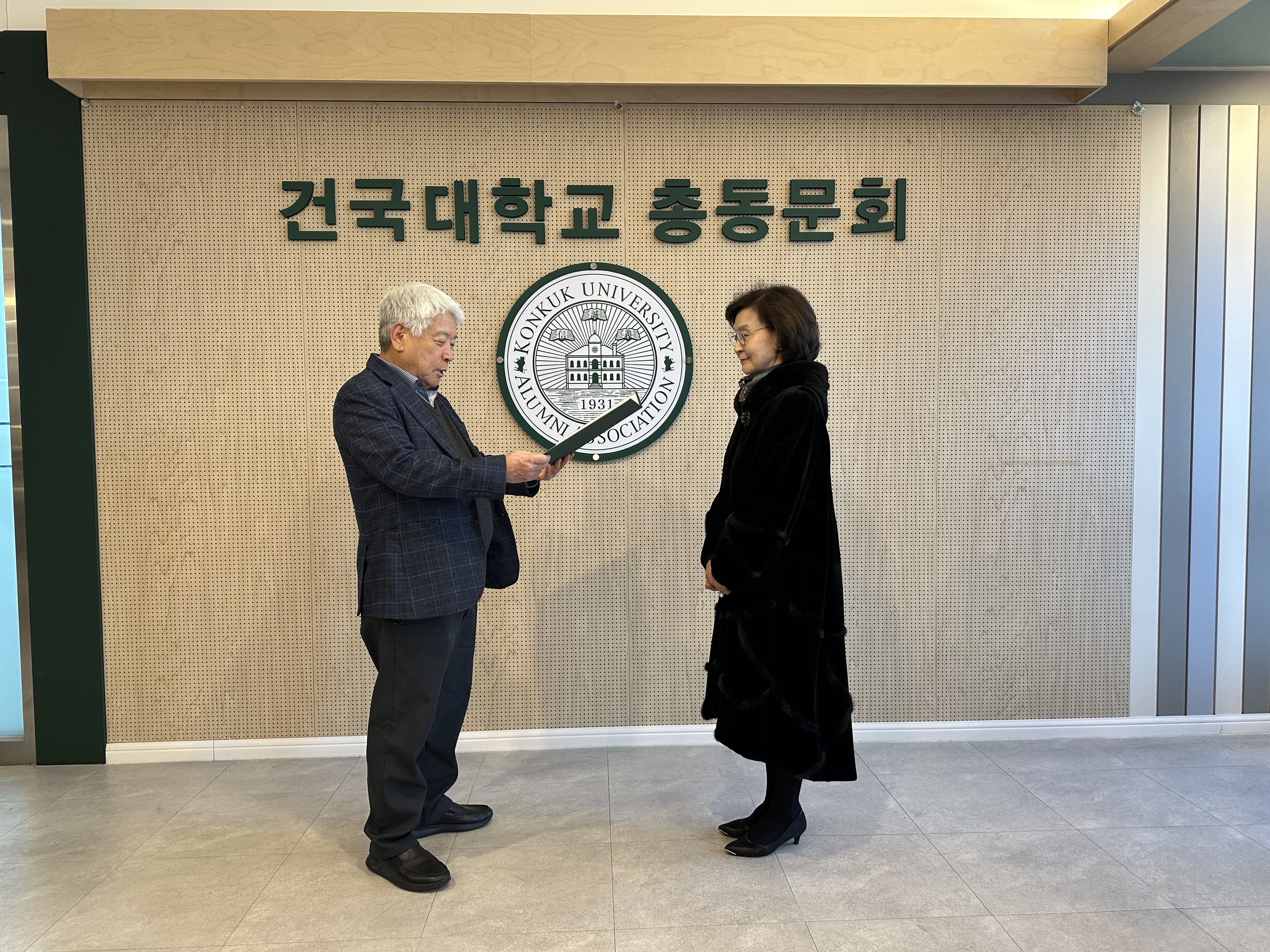 KakaoTalk_20260212_163932380.jpg