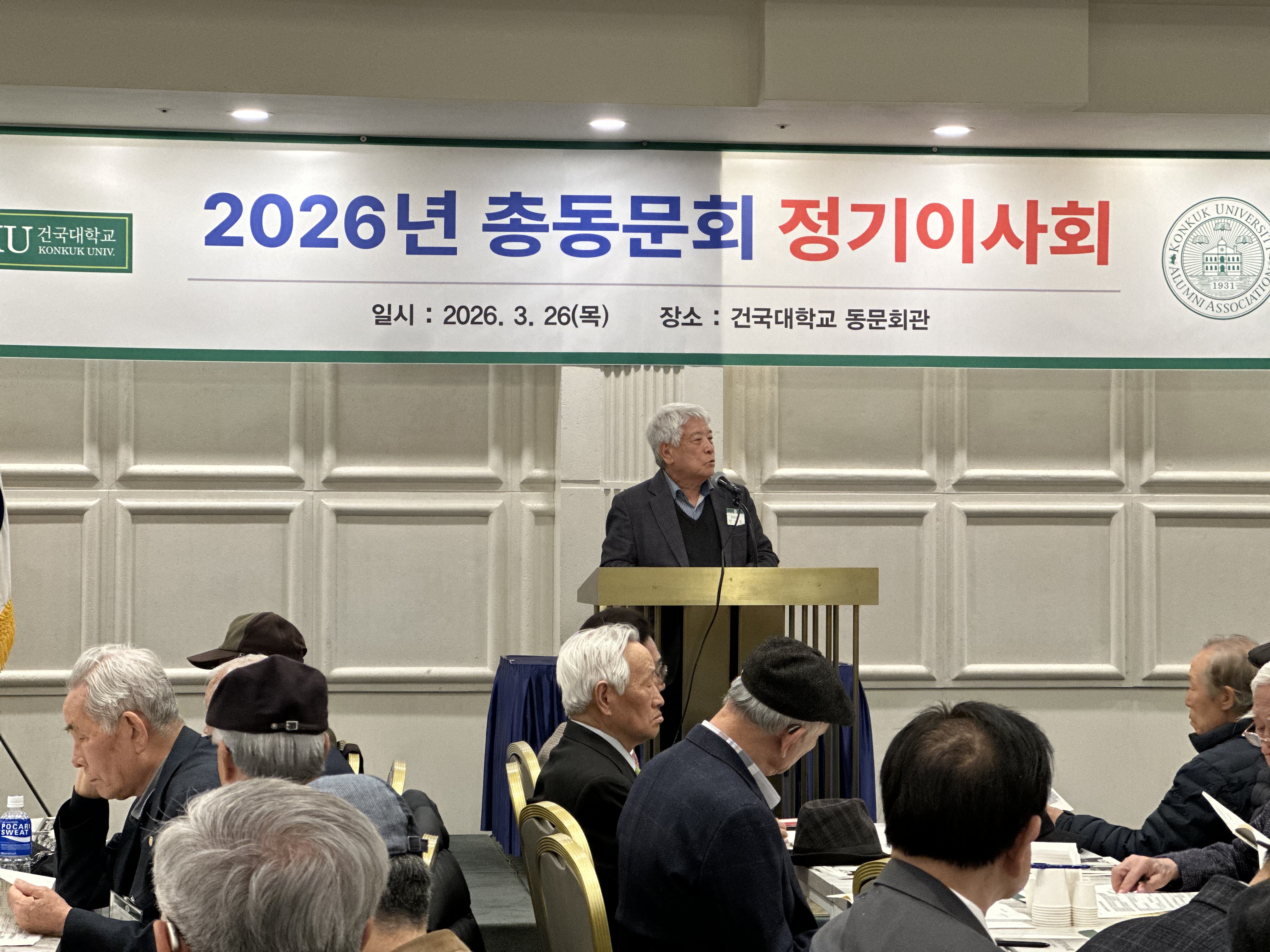 KakaoTalk_20260327_152940301.jpg