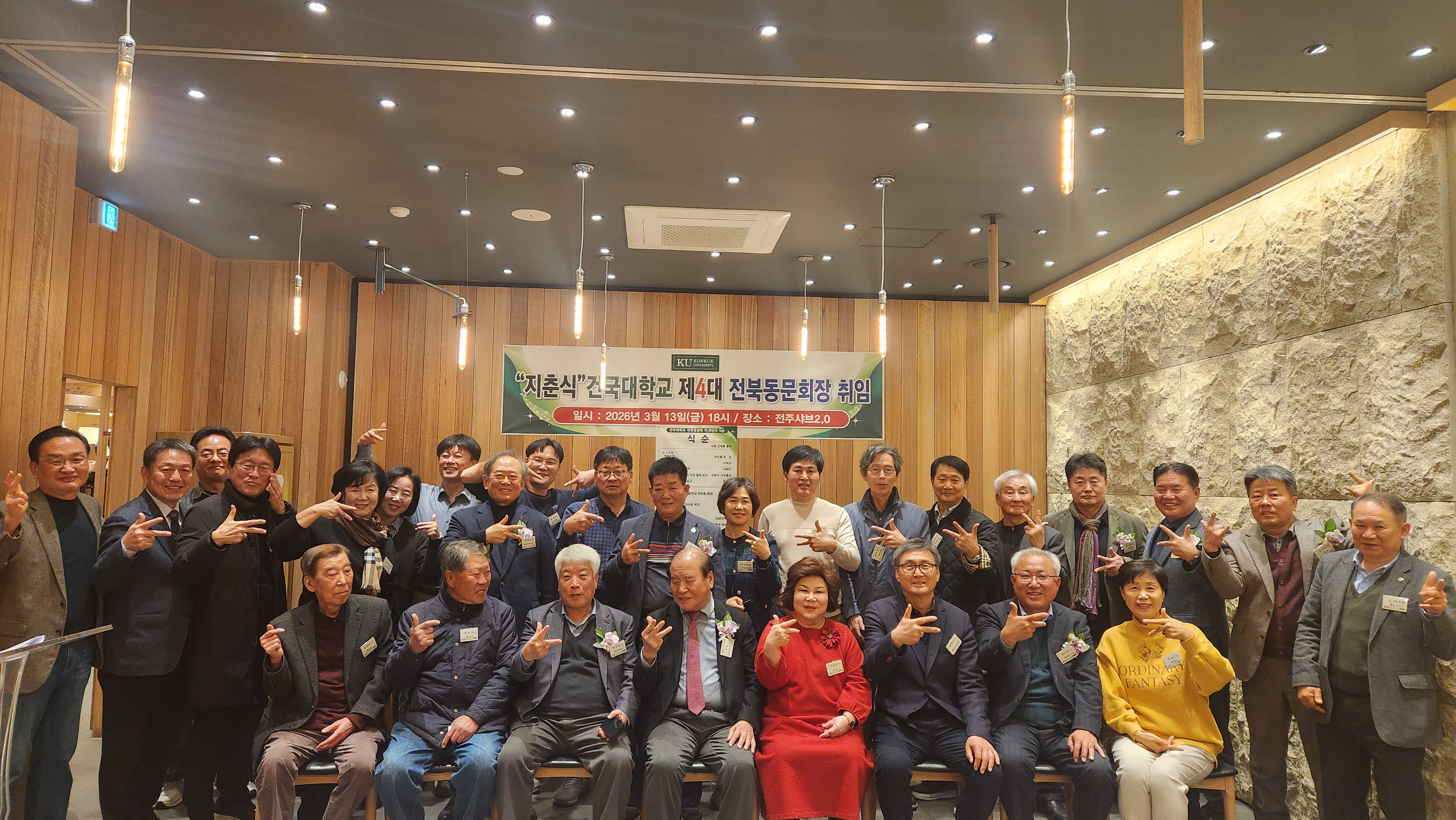 KakaoTalk_20260316_134914095_01.jpg