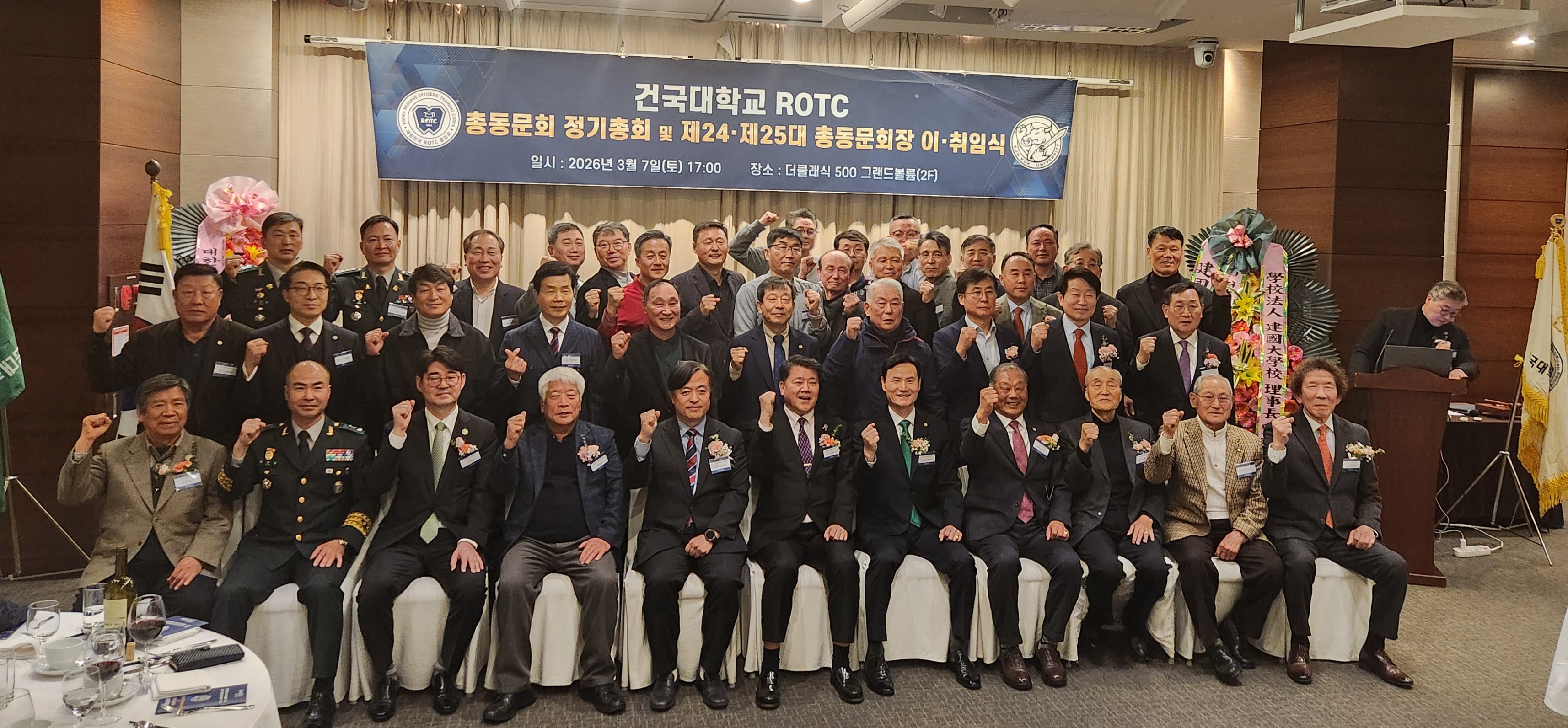 KakaoTalk_20260307_184957445.jpg
