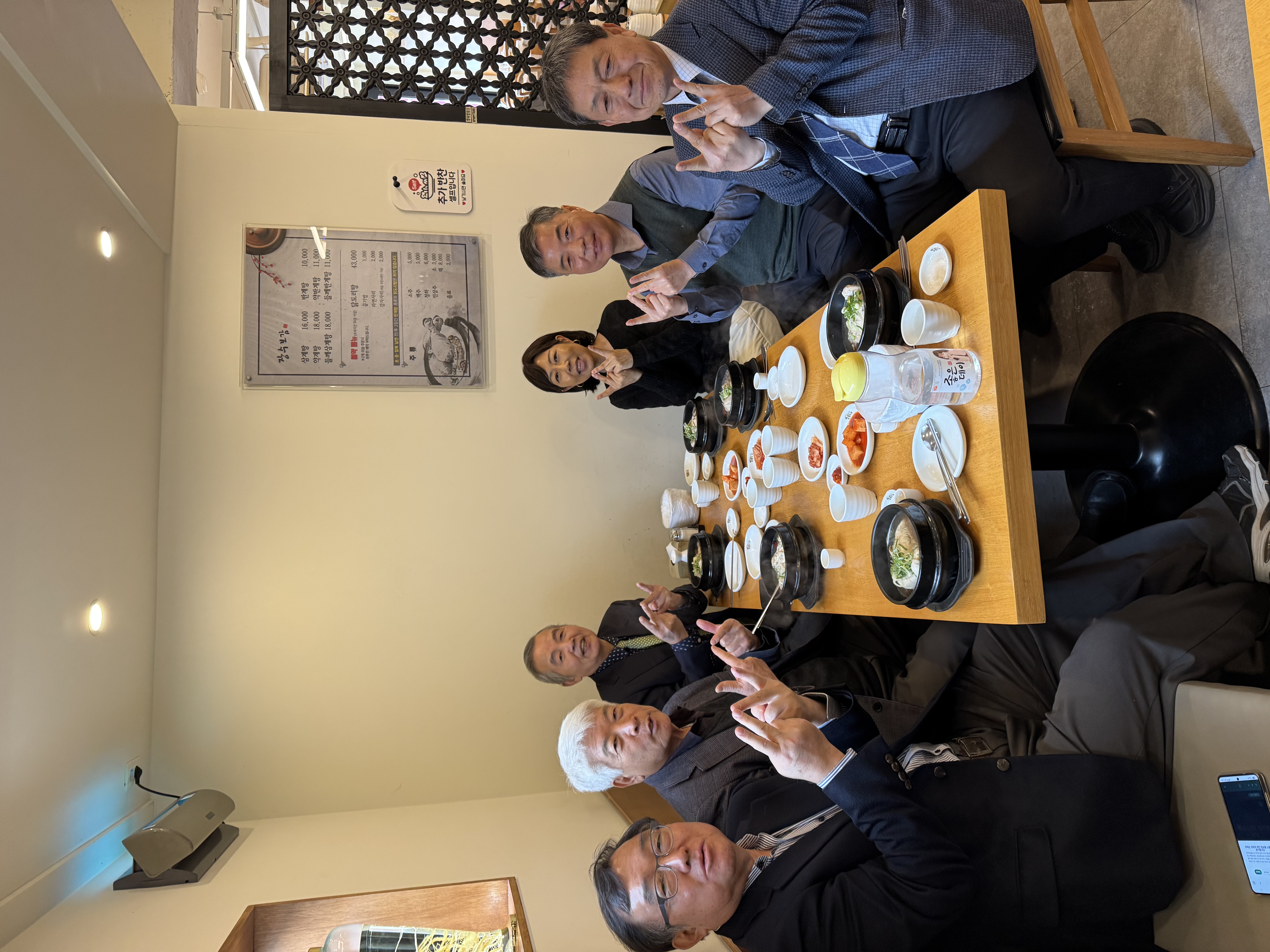 KakaoTalk_20260316_152439292_01.jpg