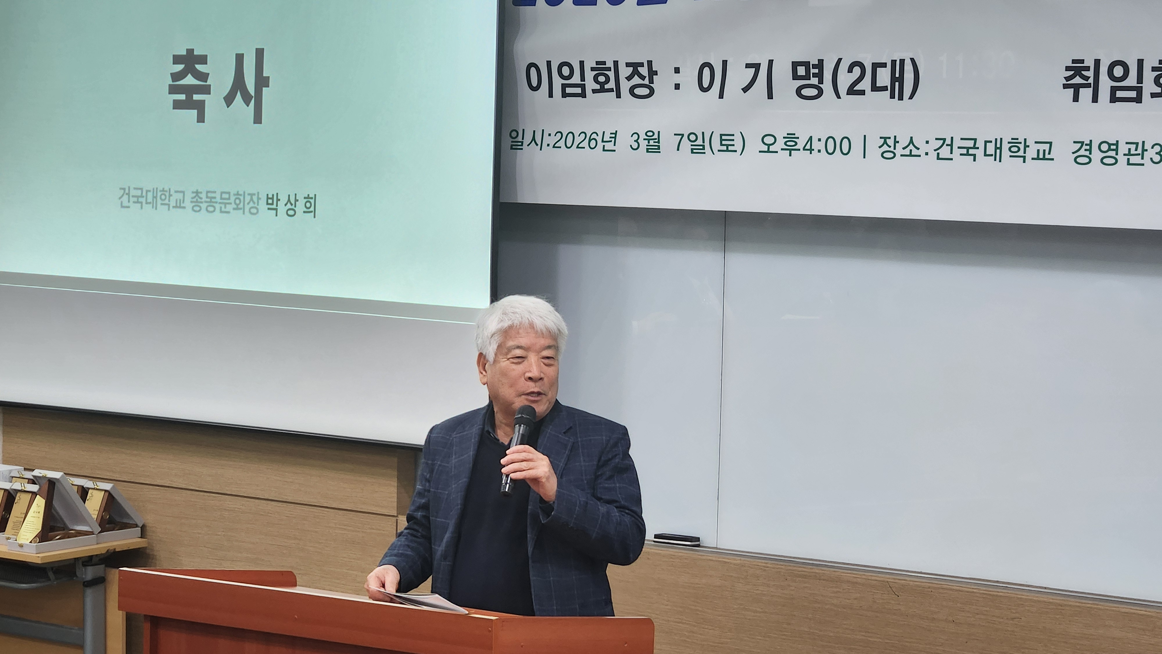 KakaoTalk_20260307_164332652.jpg