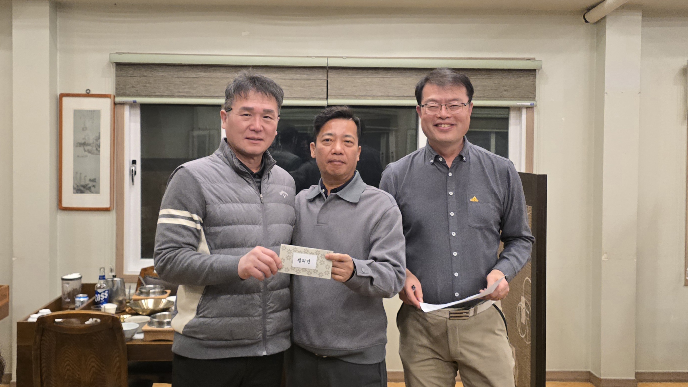 KakaoTalk_20260323_104118119.jpg