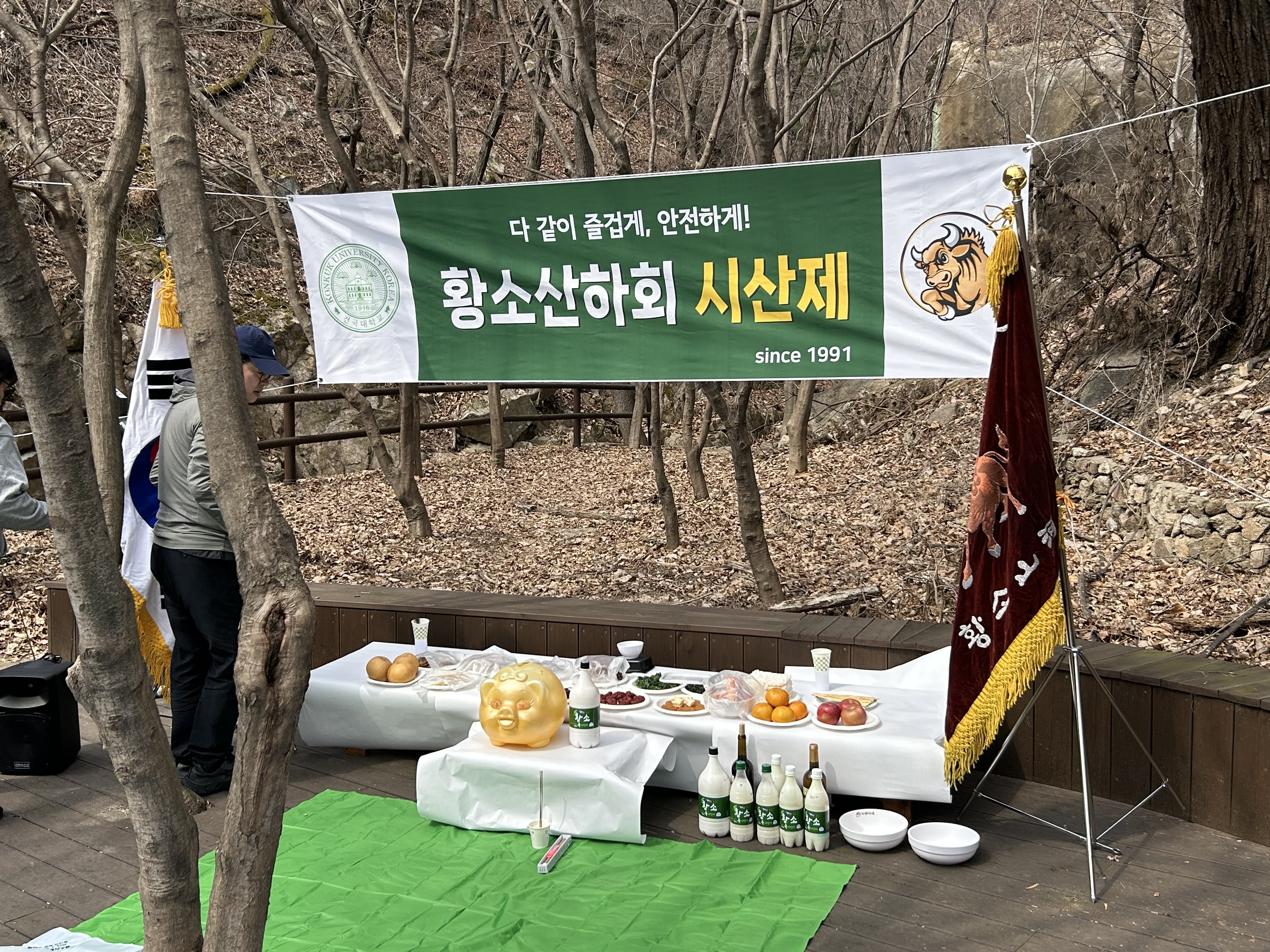 KakaoTalk_20260314_124818489_04.jpg